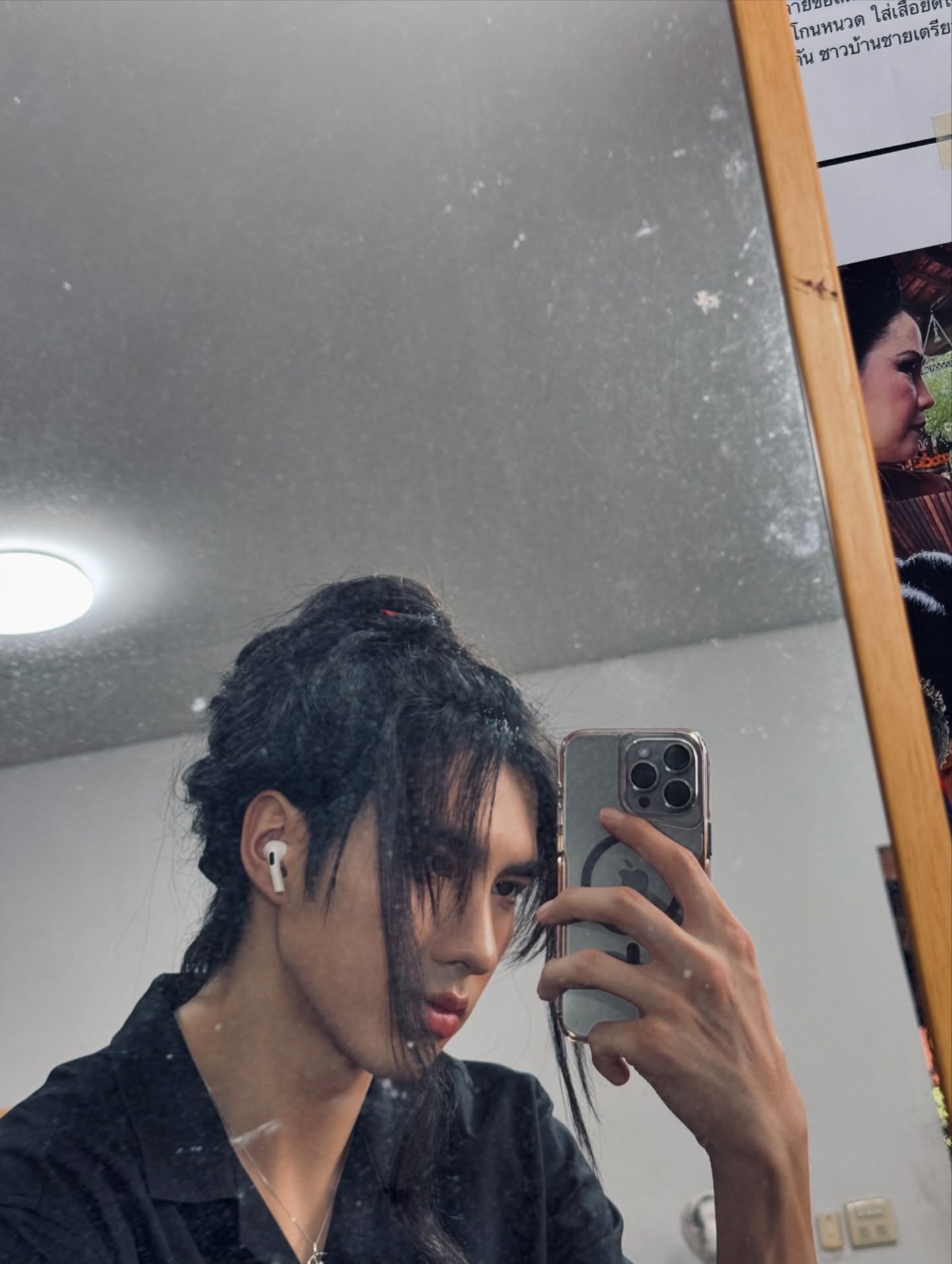 ปีเตอร์แพน - ทัศน์พล วิวิธวรรธน์