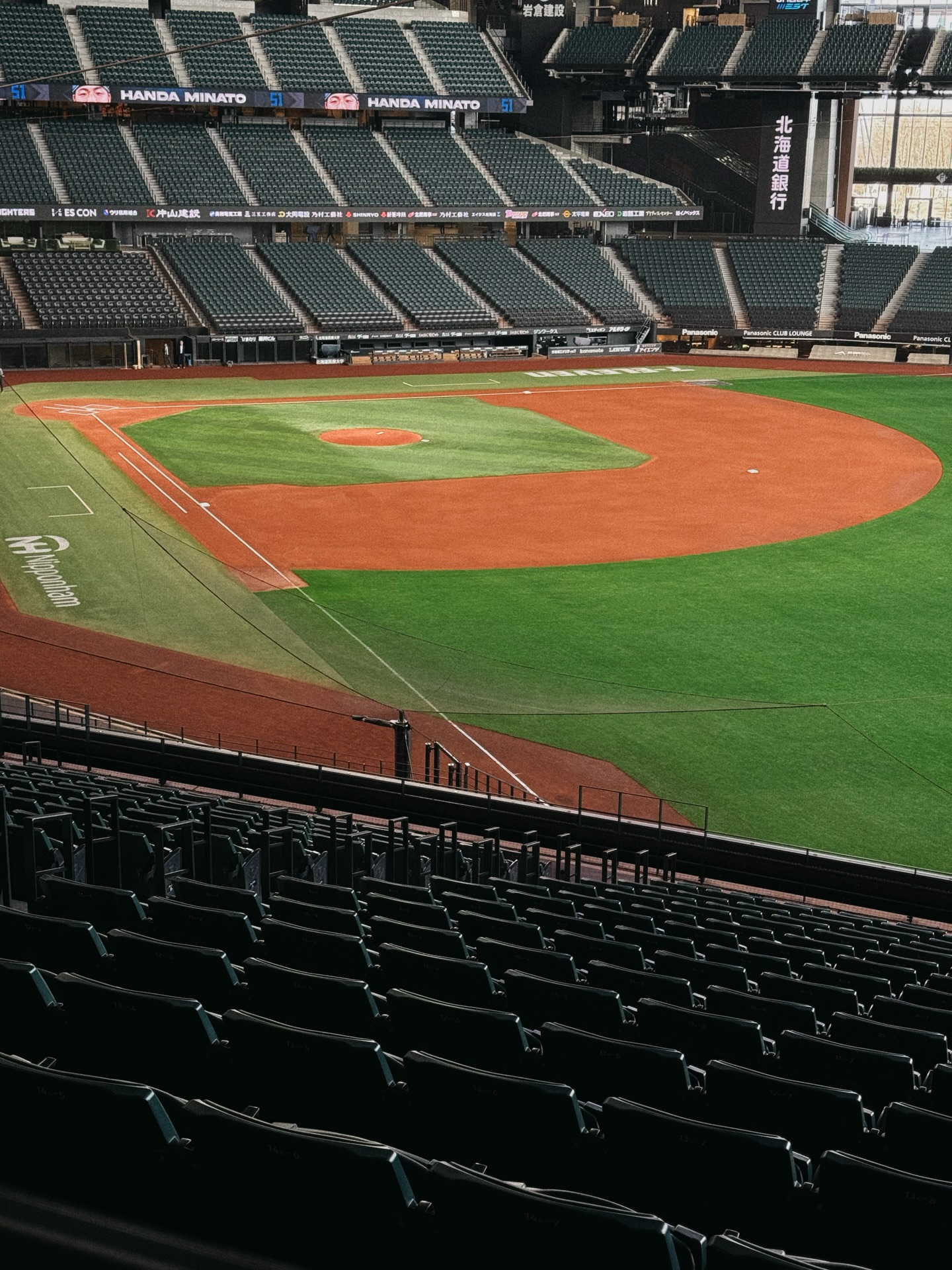 ปีเตอร์แพน - ทัศน์พล วิวิธวรรธน์