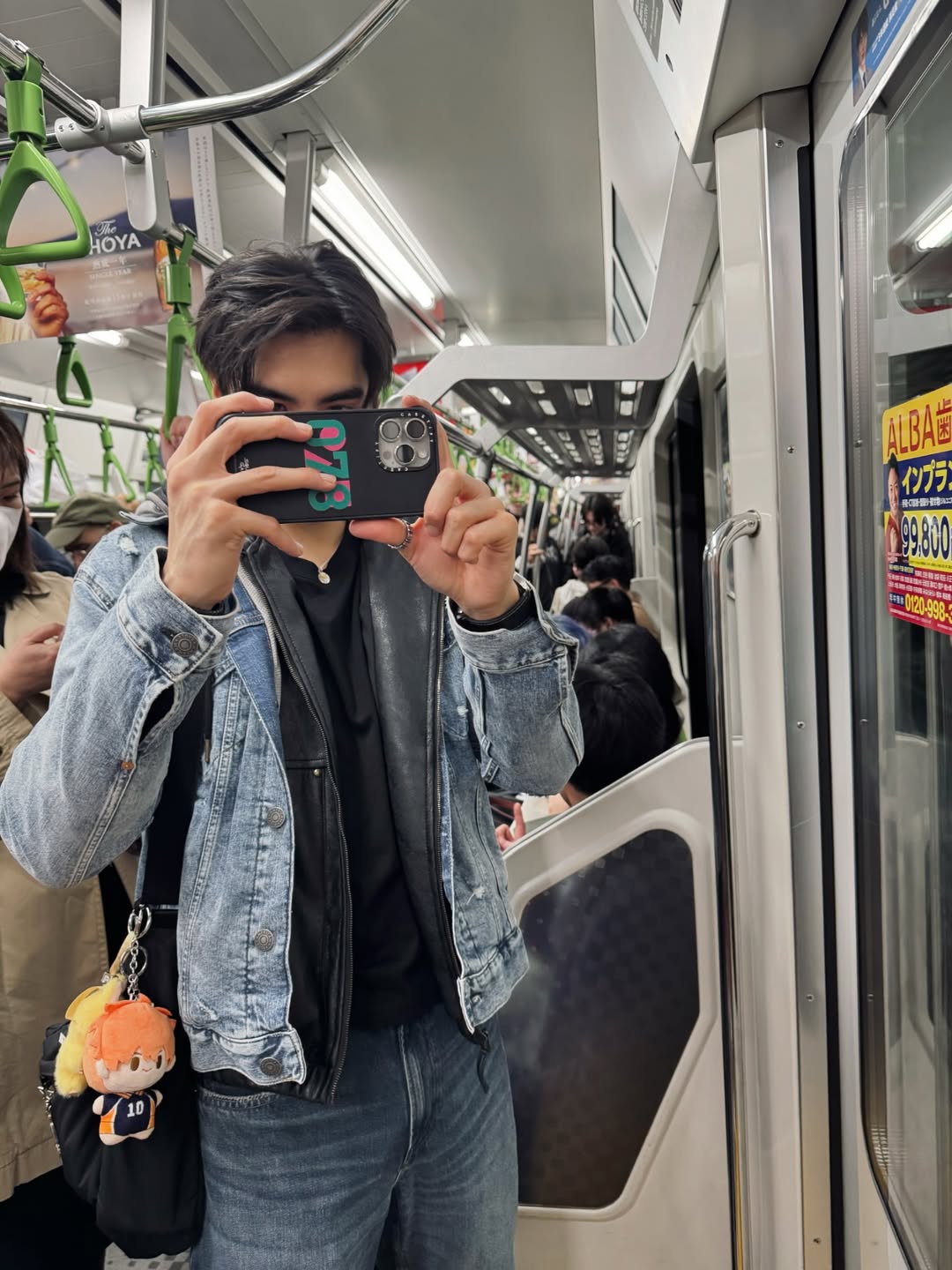 ปีเตอร์แพน - ทัศน์พล วิวิธวรรธน์