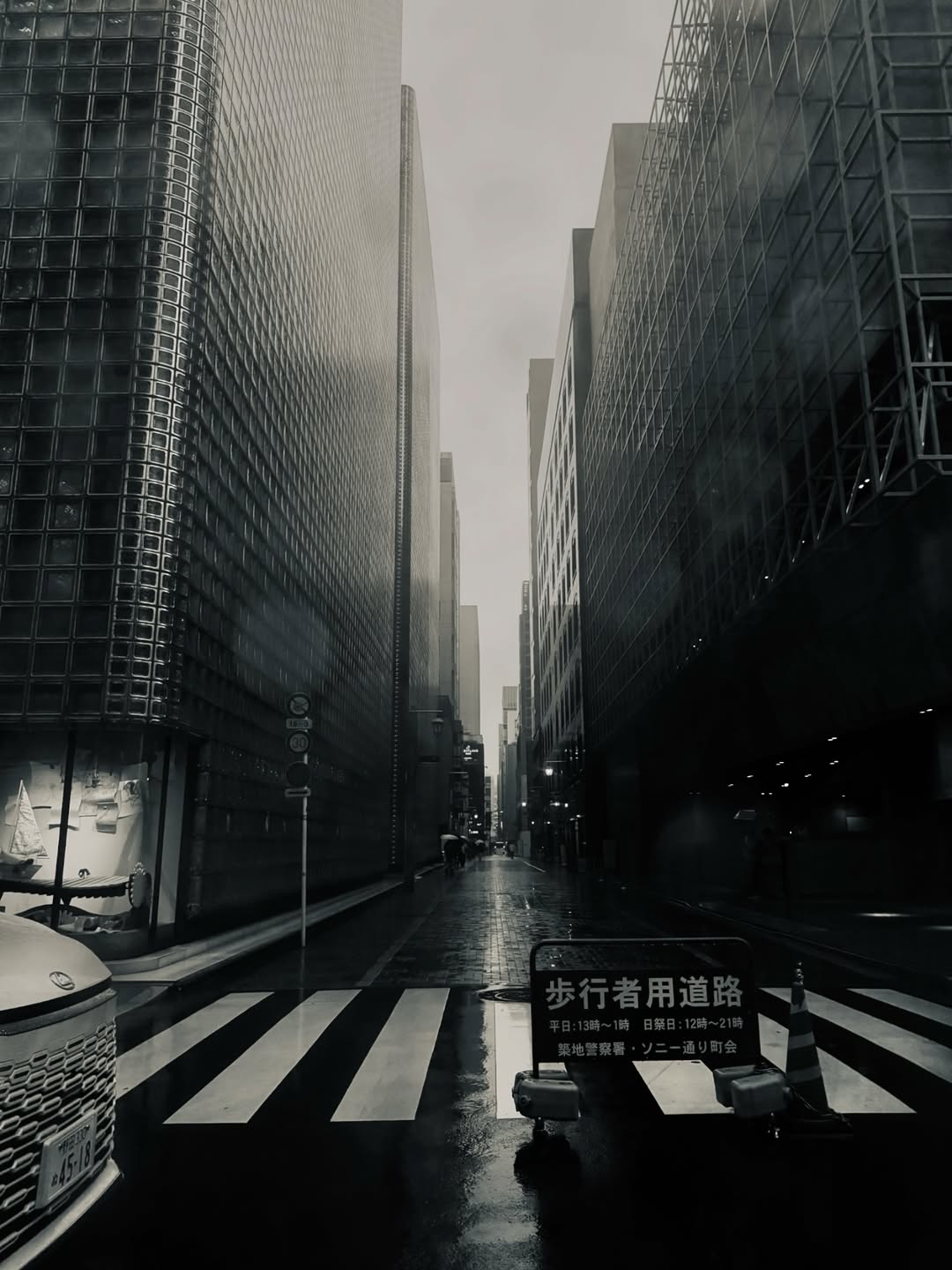 ปีเตอร์แพน - ทัศน์พล วิวิธวรรธน์