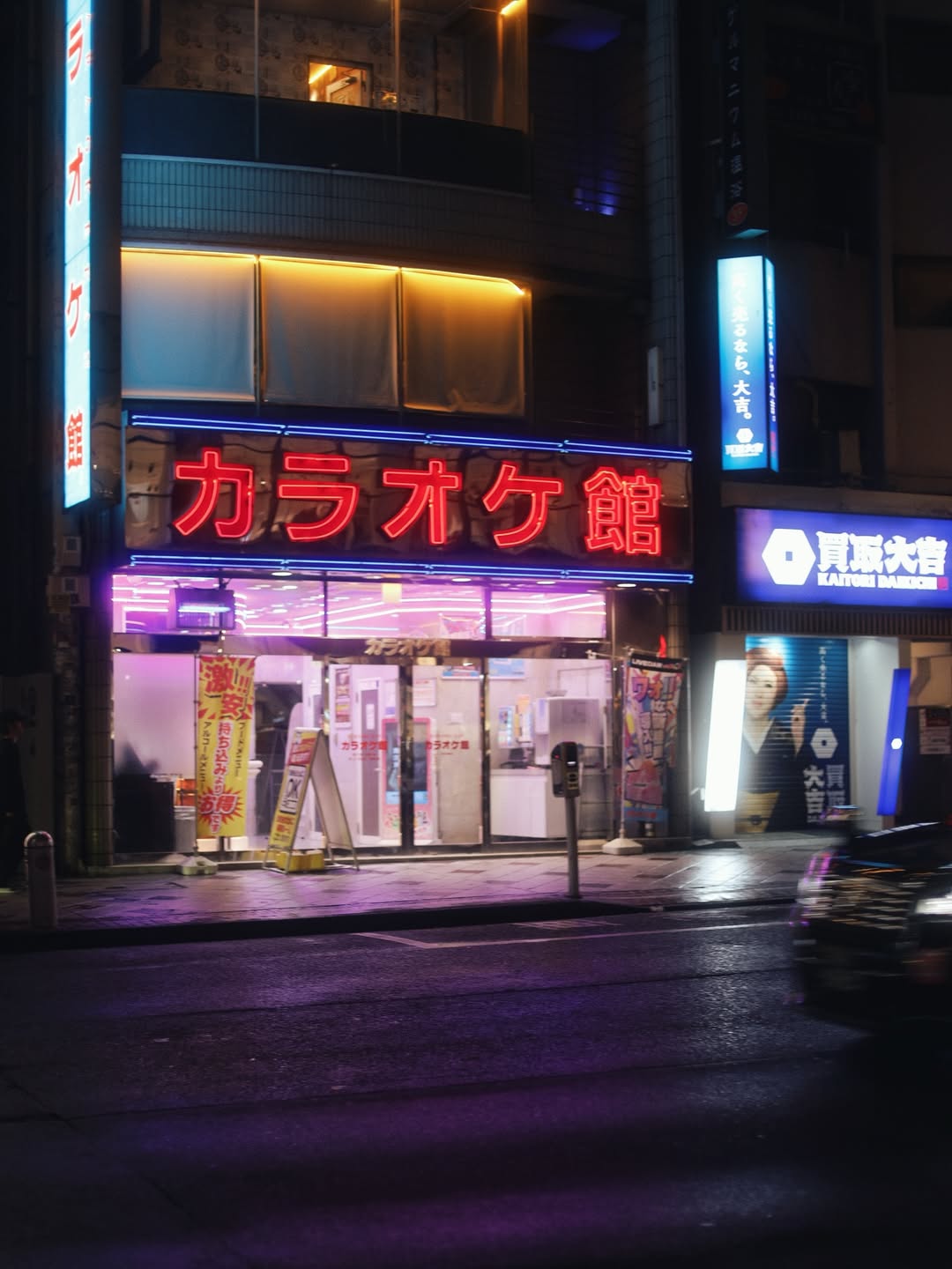 ปีเตอร์แพน - ทัศน์พล วิวิธวรรธน์