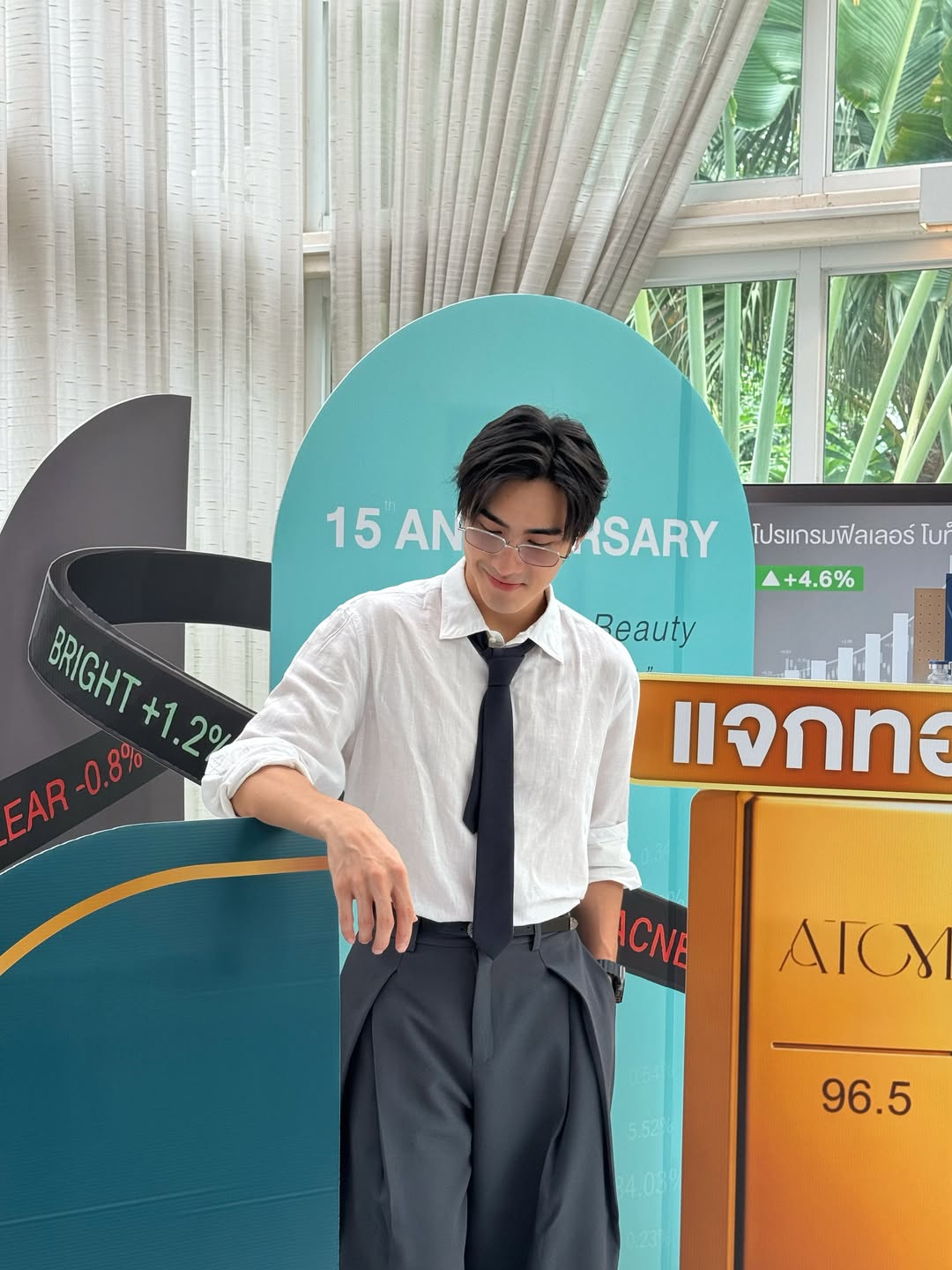 ปีเตอร์แพน - ทัศน์พล วิวิธวรรธน์