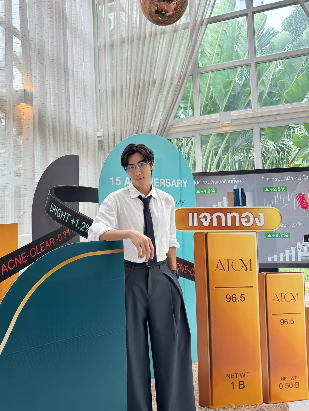 ปีเตอร์แพน - ทัศน์พล วิวิธวรรธน์