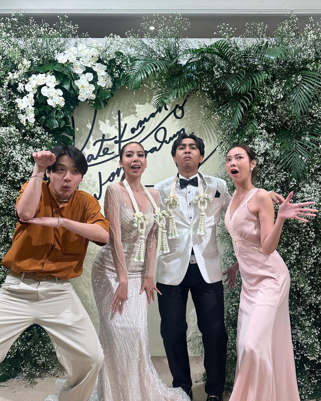พรอยมน - มนสภรณ์ ชาญเฉลิม