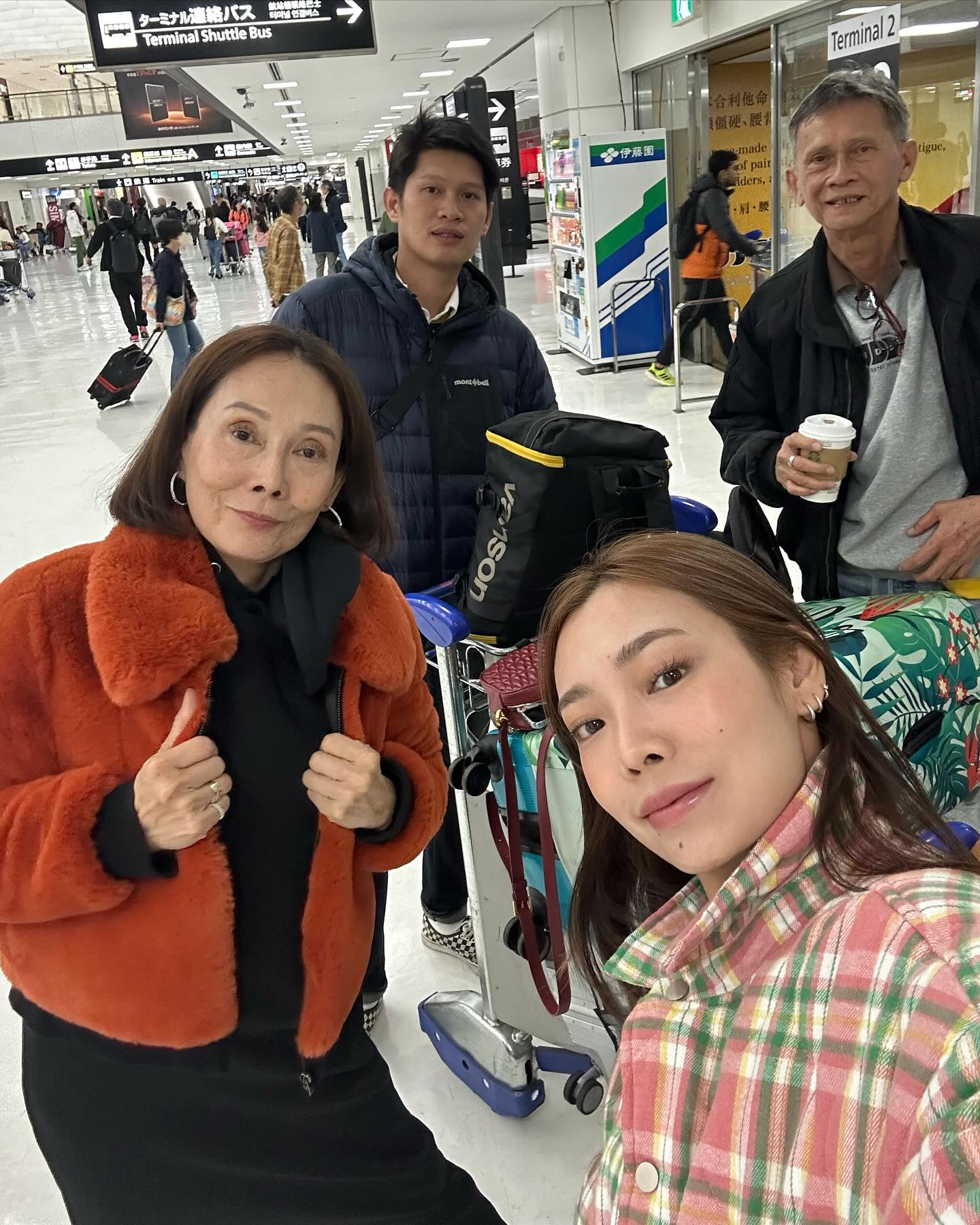 พรอยมน - มนสภรณ์ ชาญเฉลิม
