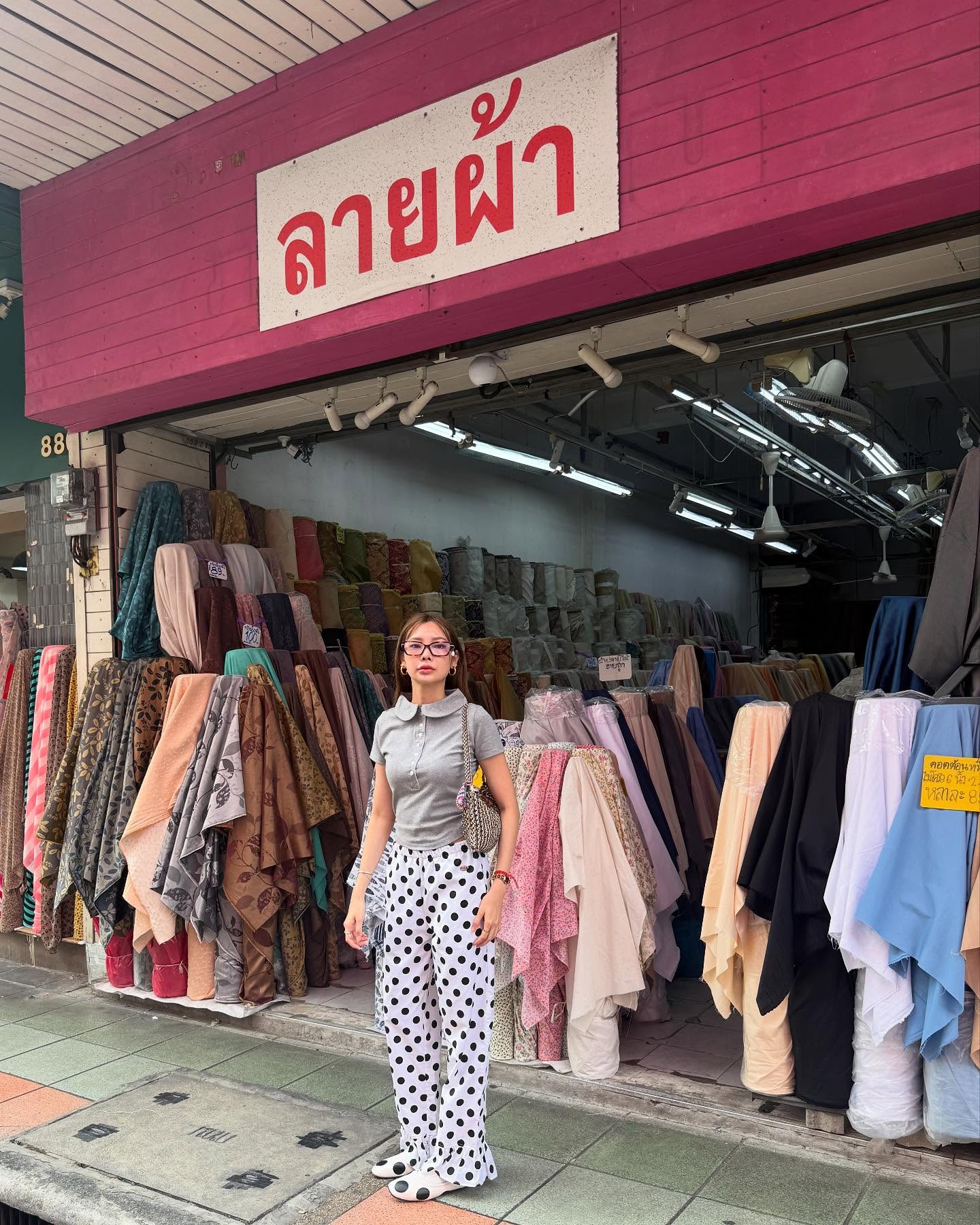 พรอยมน - มนสภรณ์ ชาญเฉลิม