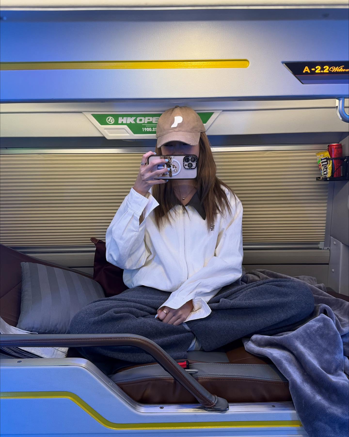 พรอยมน - มนสภรณ์ ชาญเฉลิม