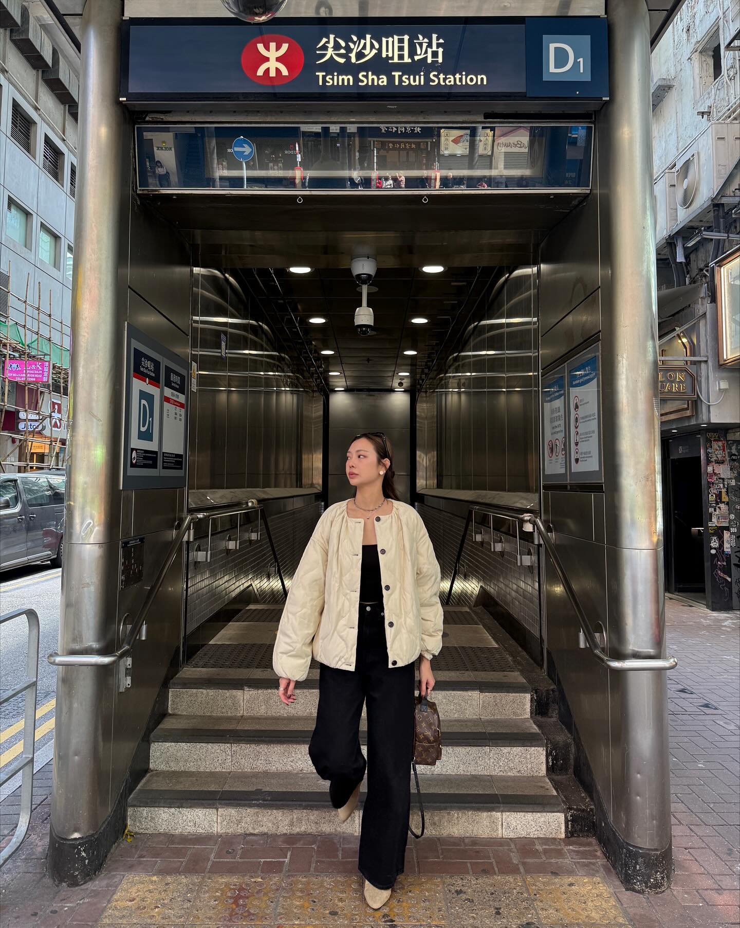 พรอยมน - มนสภรณ์ ชาญเฉลิม