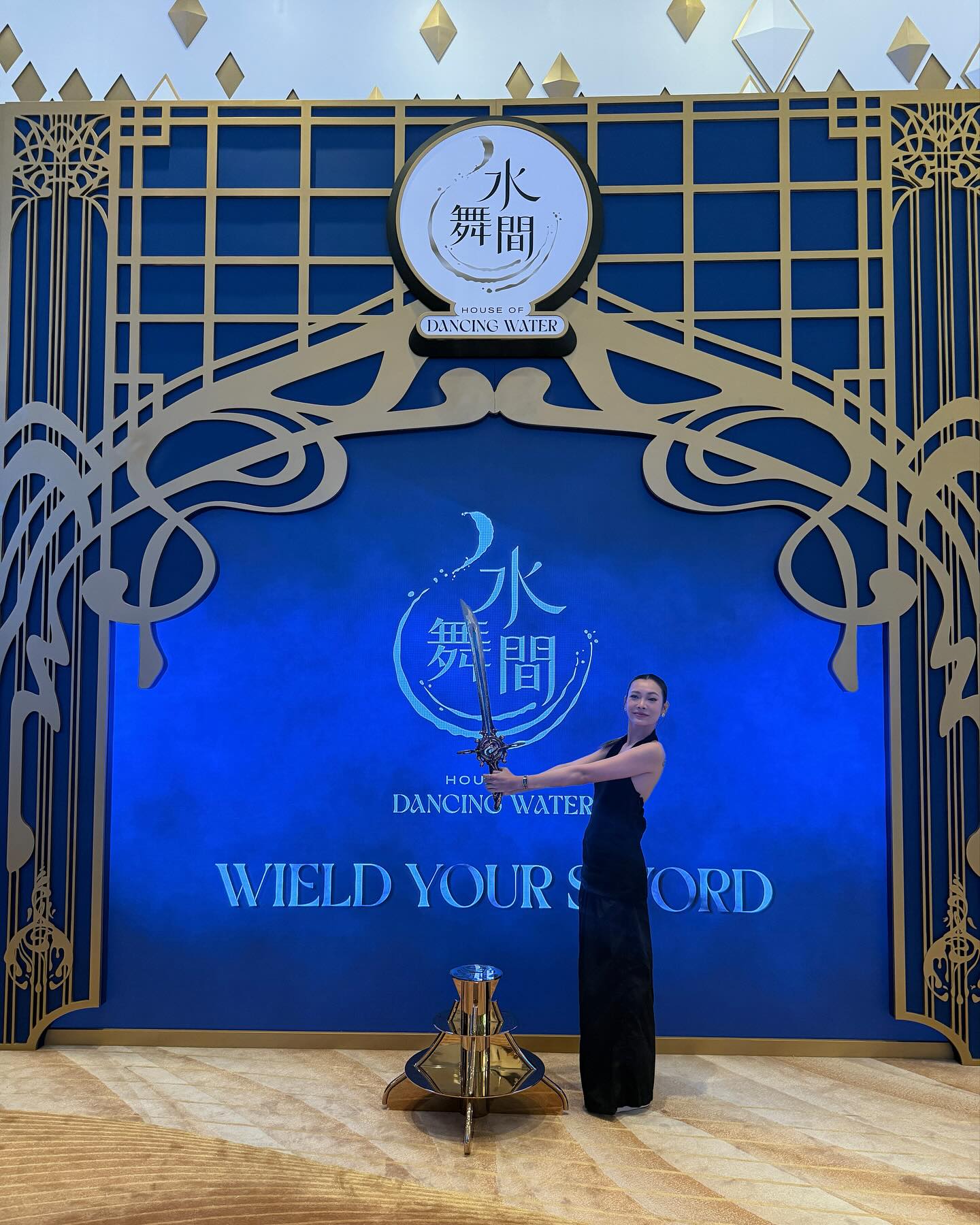 พรอยมน - มนสภรณ์ ชาญเฉลิม