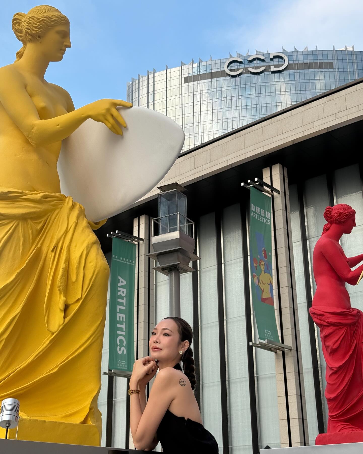 พรอยมน - มนสภรณ์ ชาญเฉลิม