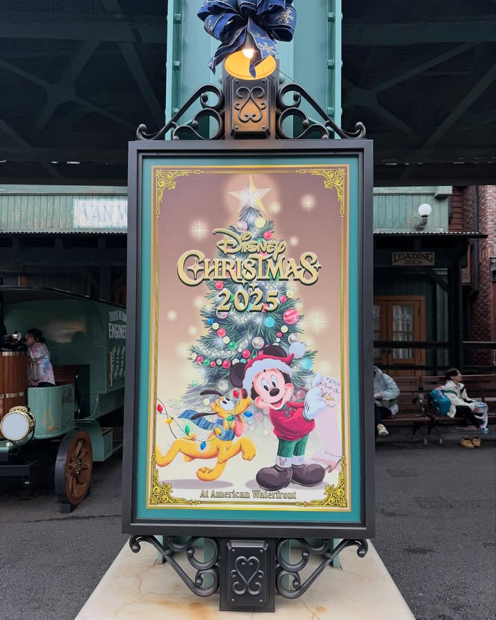 พรอยมน - มนสภรณ์ ชาญเฉลิม