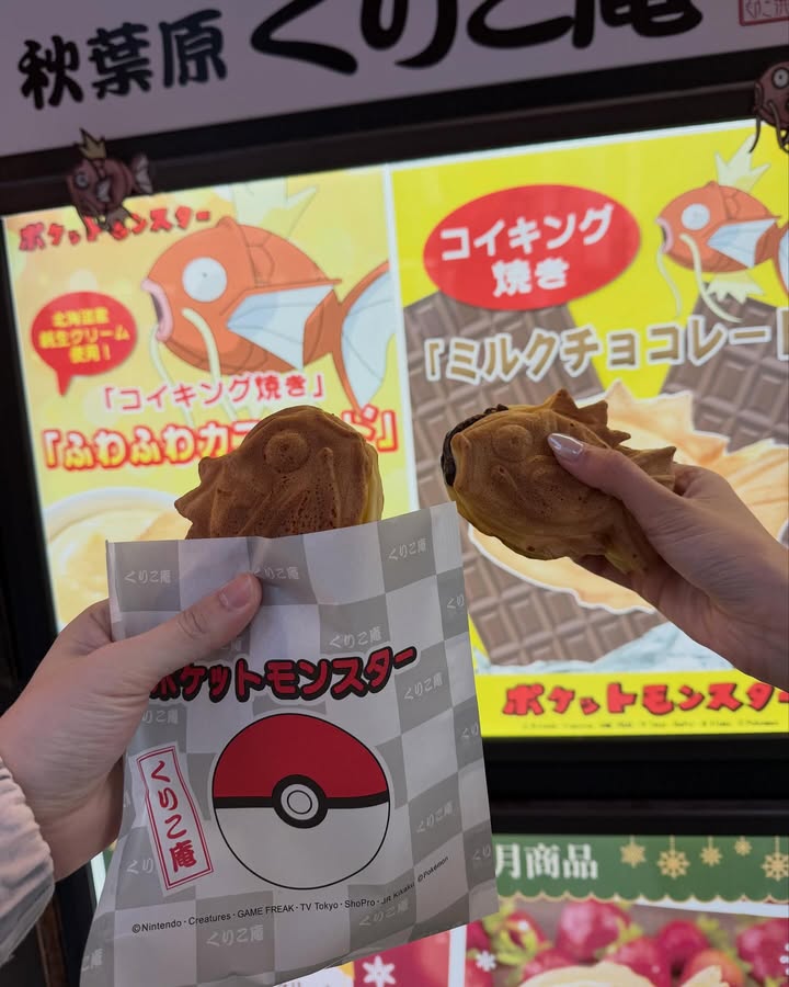 พรอยมน - มนสภรณ์ ชาญเฉลิม