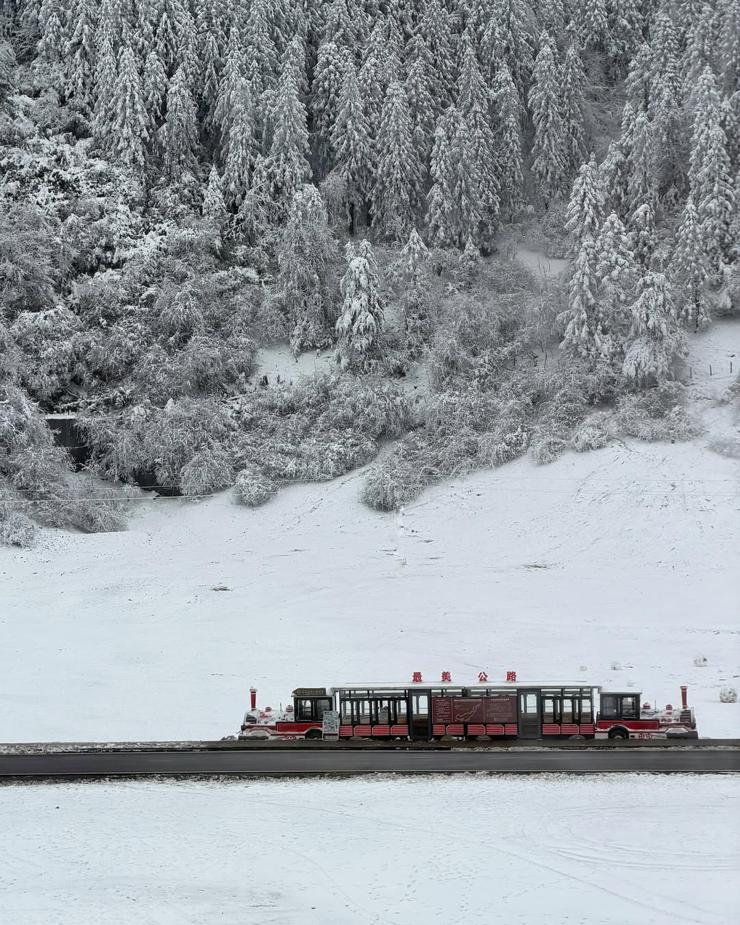 พรอยมน - มนสภรณ์ ชาญเฉลิม