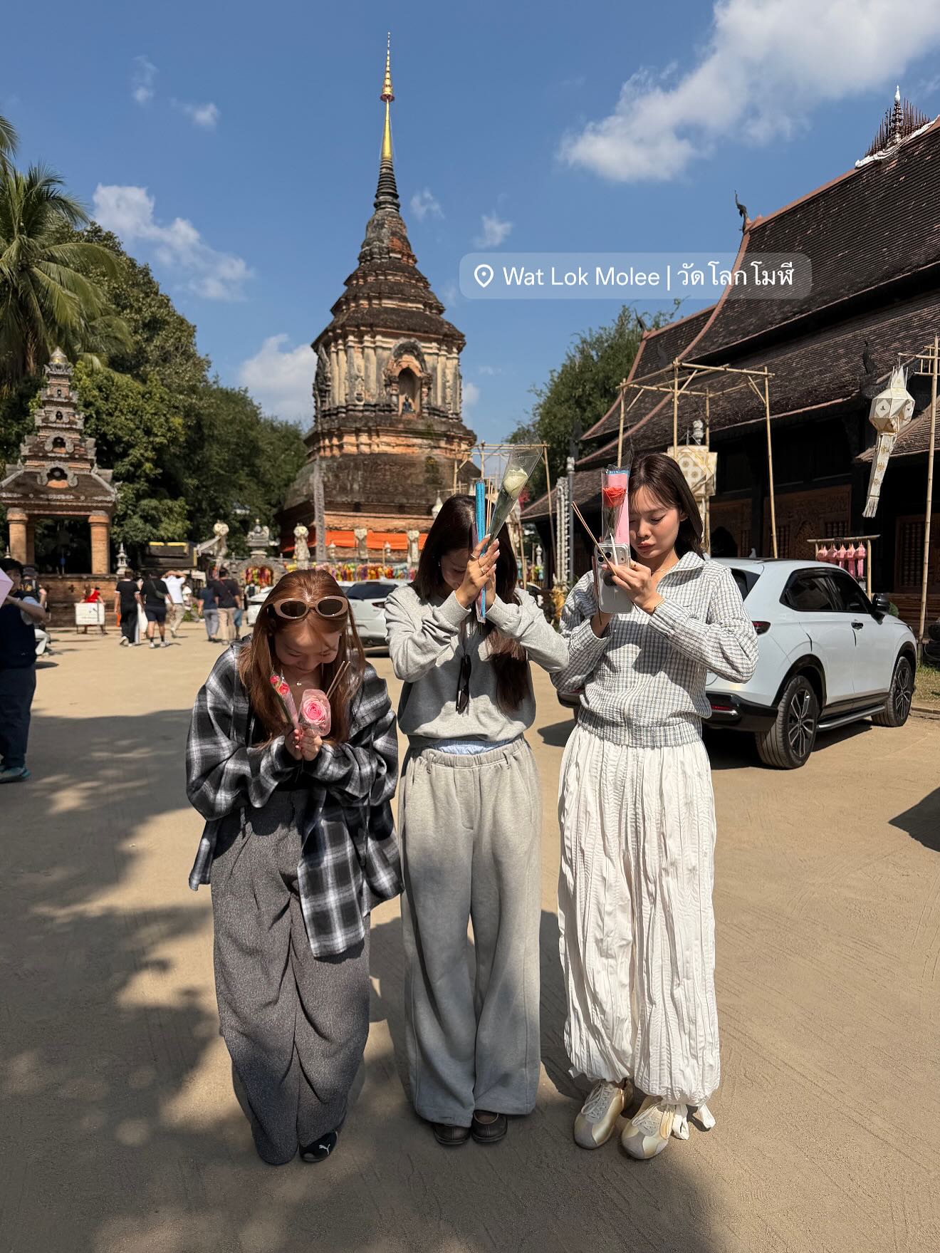 พรอยมน - มนสภรณ์ ชาญเฉลิม