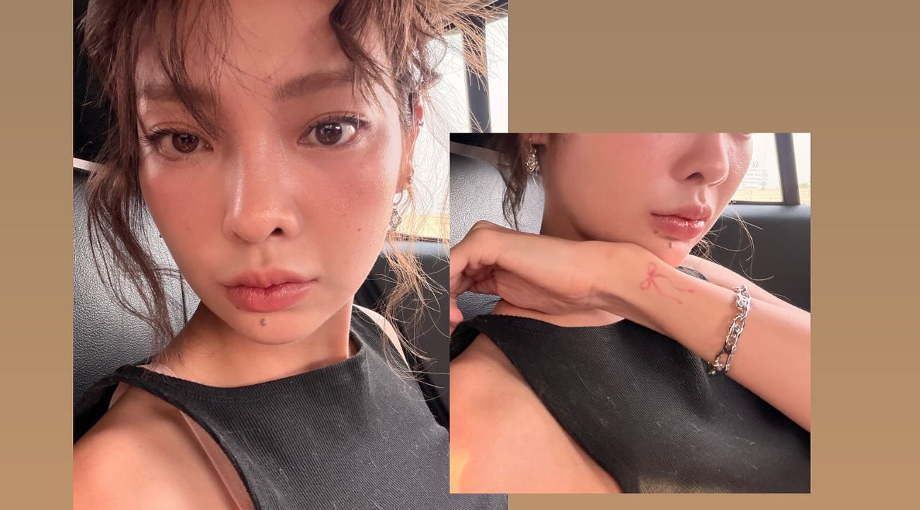 พรอยมน - มนสภรณ์ ชาญเฉลิม