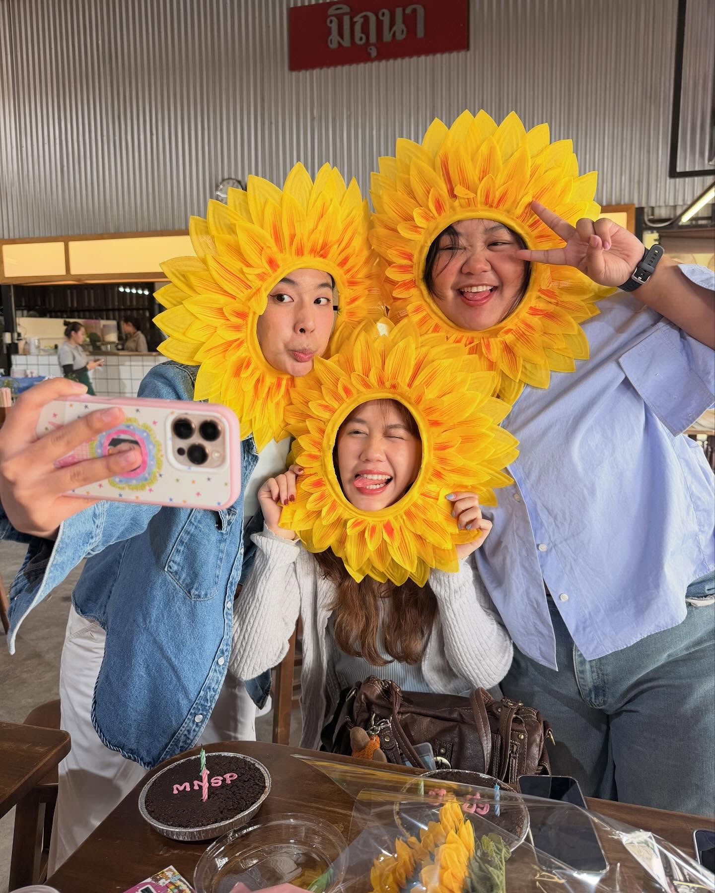 พรอยมน - มนสภรณ์ ชาญเฉลิม