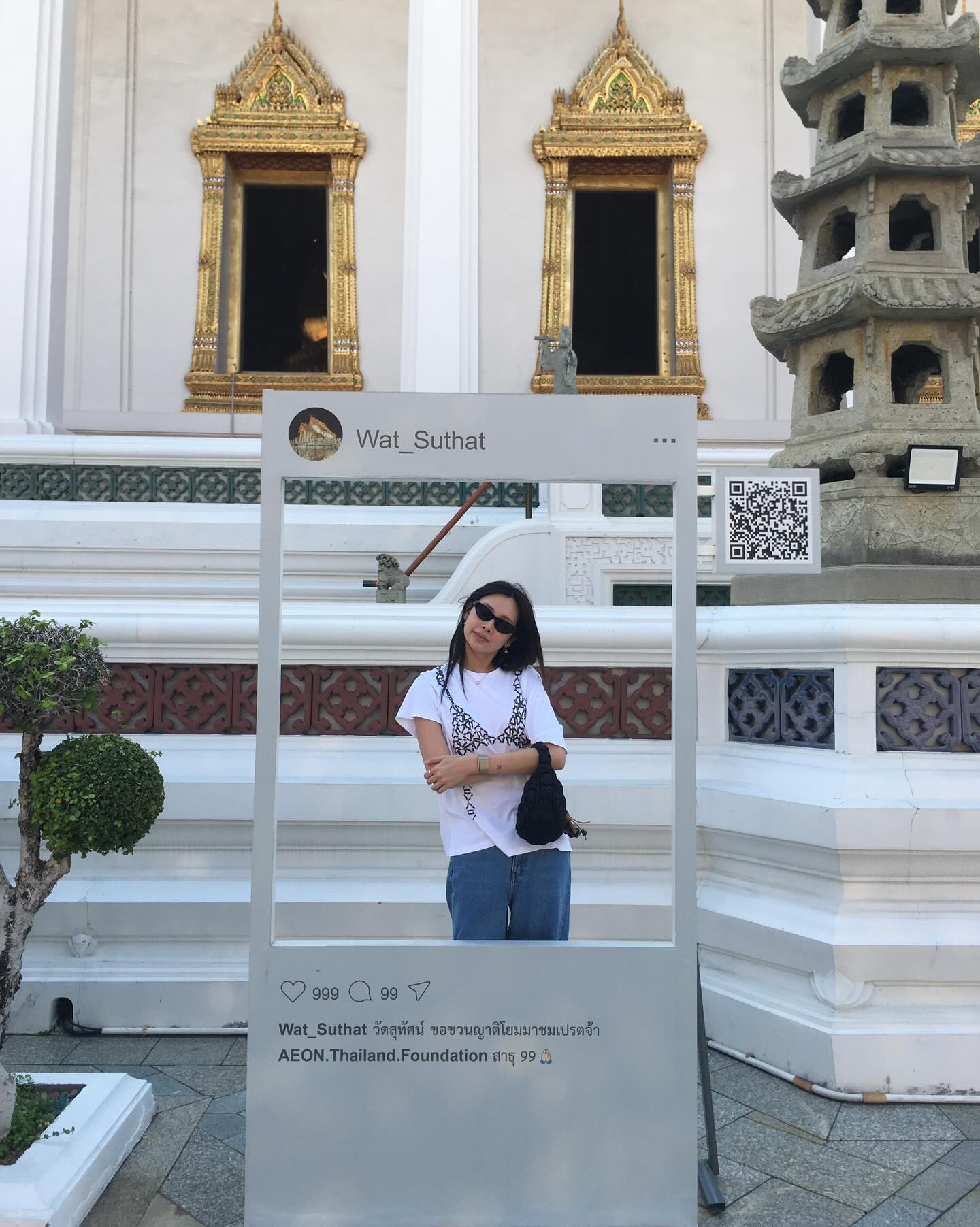 พรอยมน - มนสภรณ์ ชาญเฉลิม