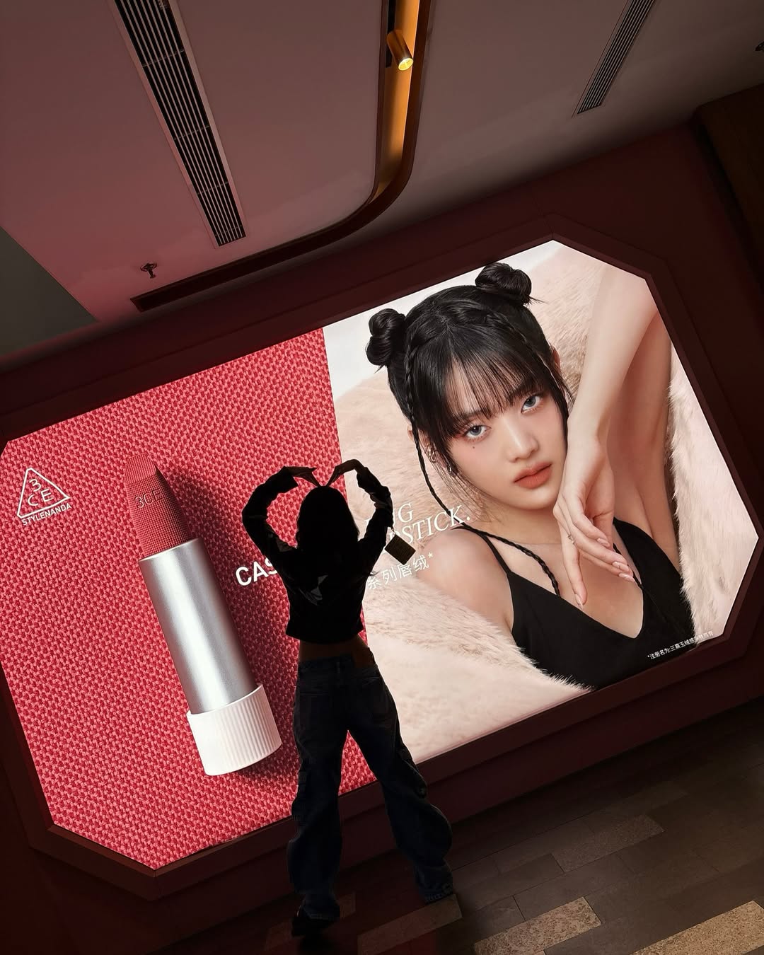 มินนี่ - ณิชา ยนตรรักษ์