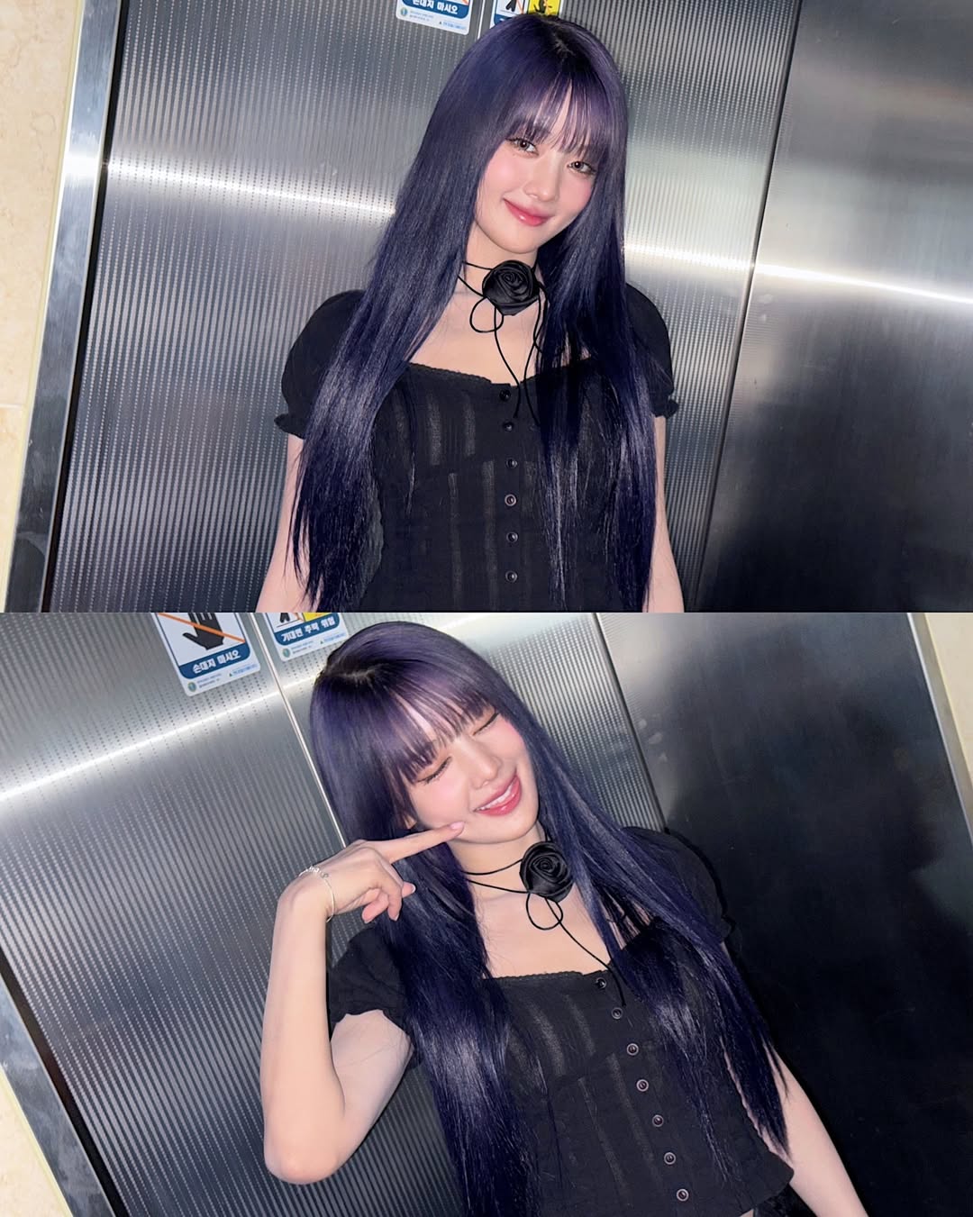 มินนี่ - ณิชา ยนตรรักษ์