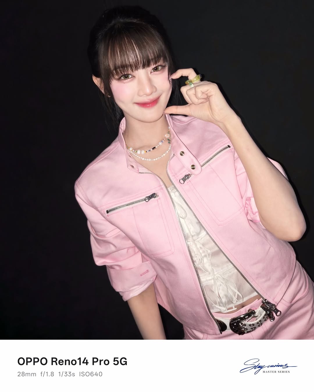 มินนี่ - ณิชา ยนตรรักษ์
