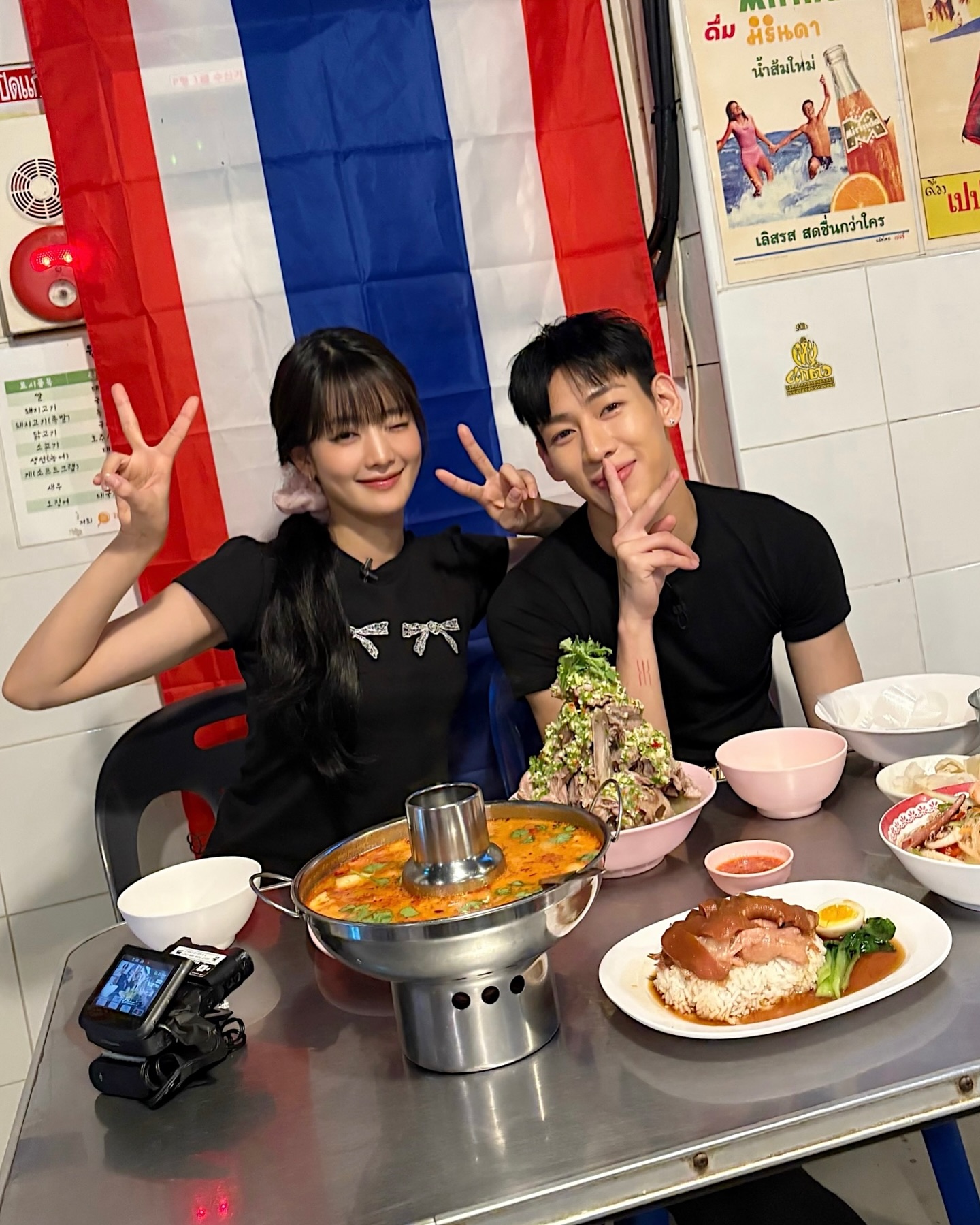 มินนี่ - ณิชา ยนตรรักษ์