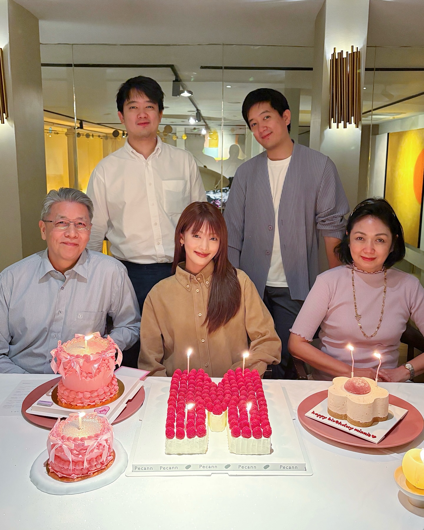 มินนี่ - ณิชา ยนตรรักษ์