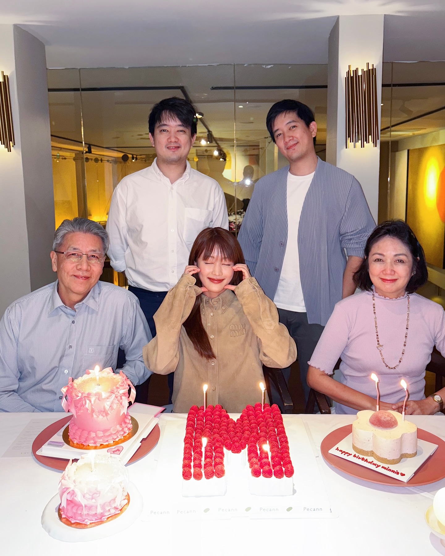 มินนี่ - ณิชา ยนตรรักษ์