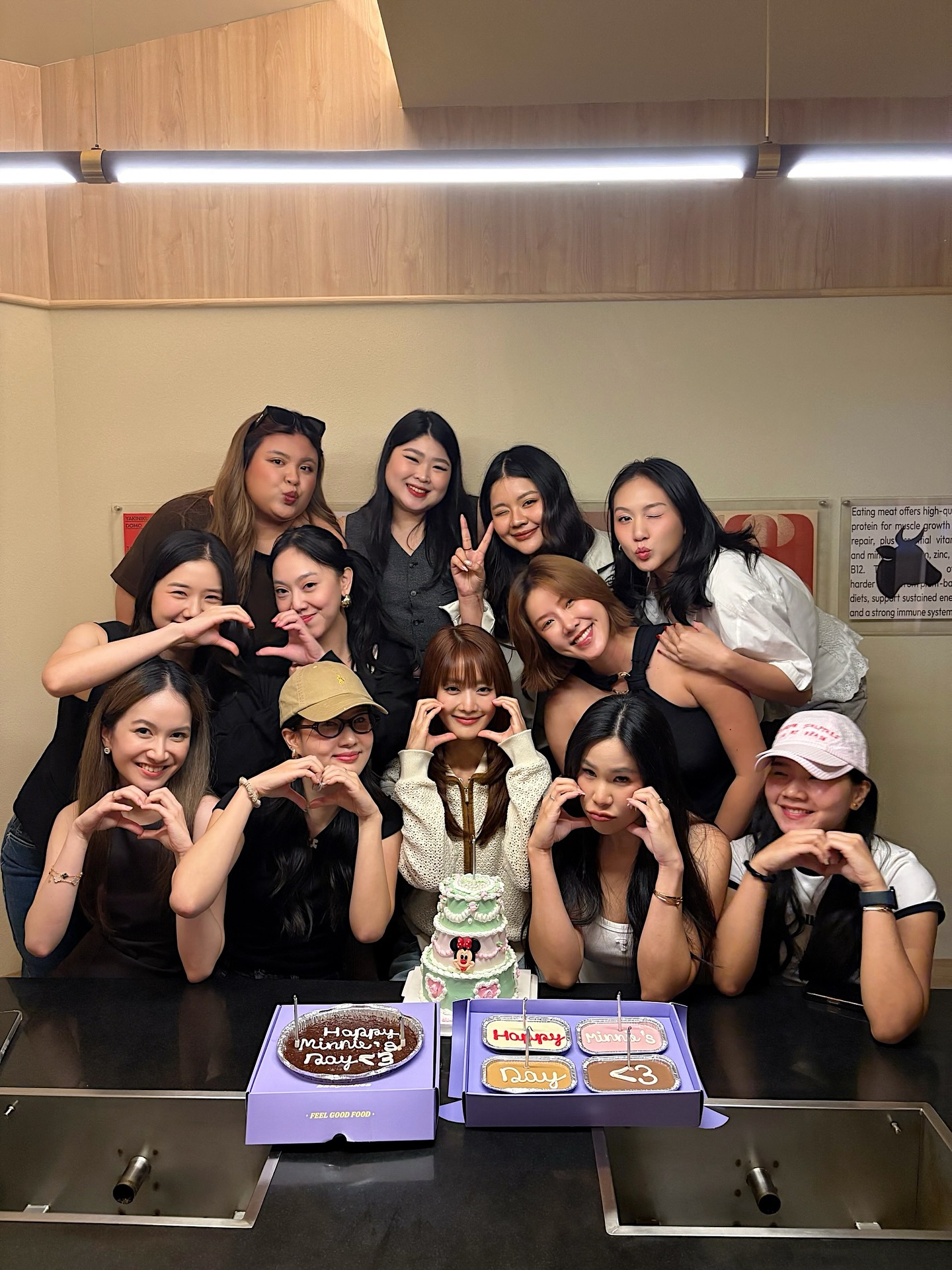 มินนี่ - ณิชา ยนตรรักษ์