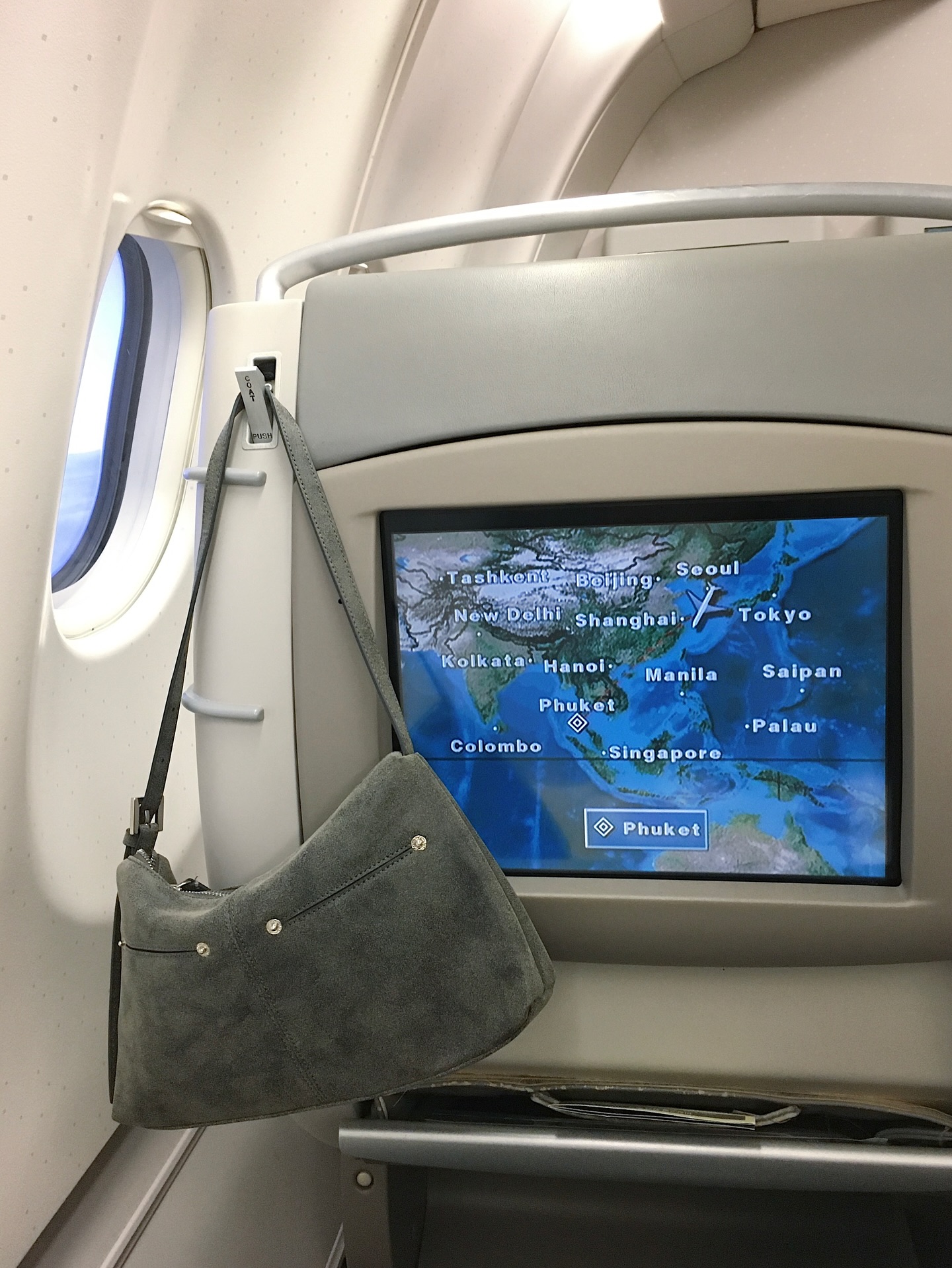 มินนี่ - ณิชา ยนตรรักษ์