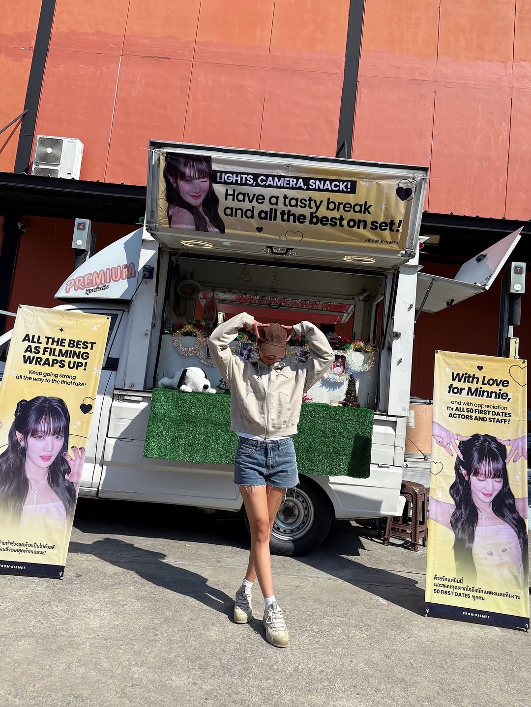 มินนี่ - ณิชา ยนตรรักษ์