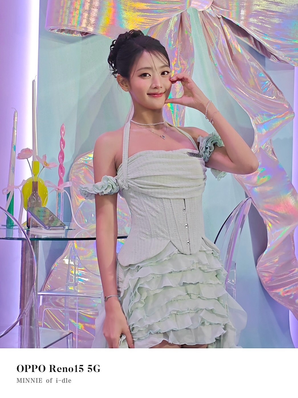 มินนี่ - ณิชา ยนตรรักษ์