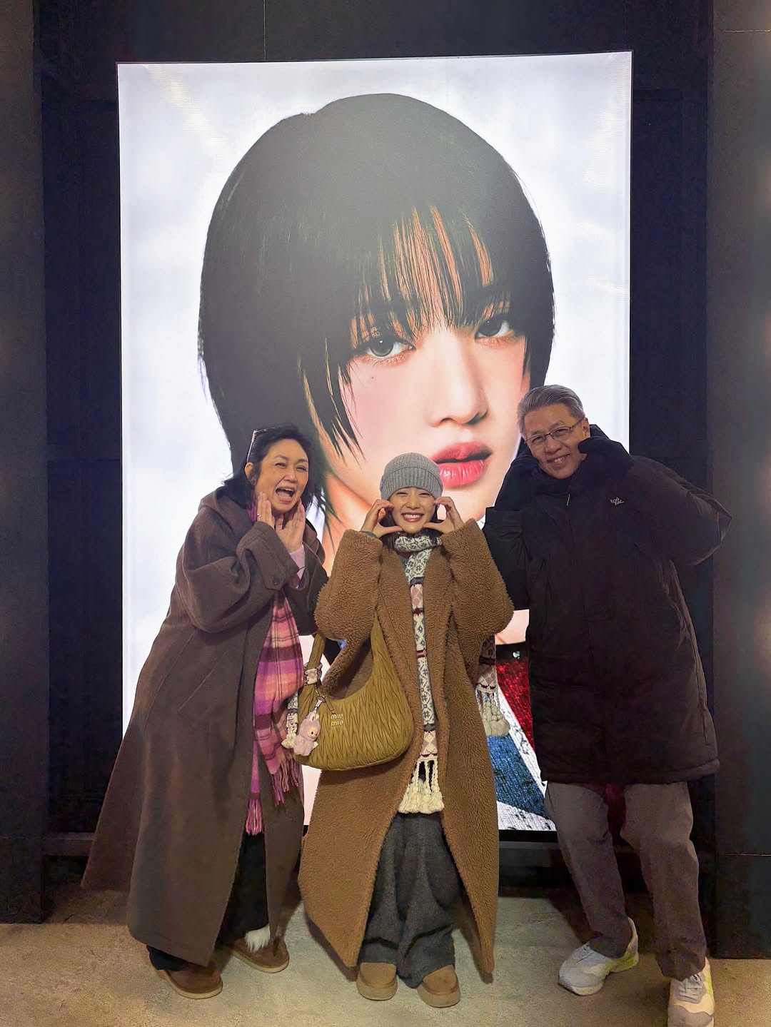 มินนี่ - ณิชา ยนตรรักษ์