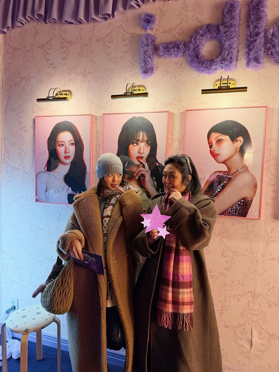 มินนี่ - ณิชา ยนตรรักษ์