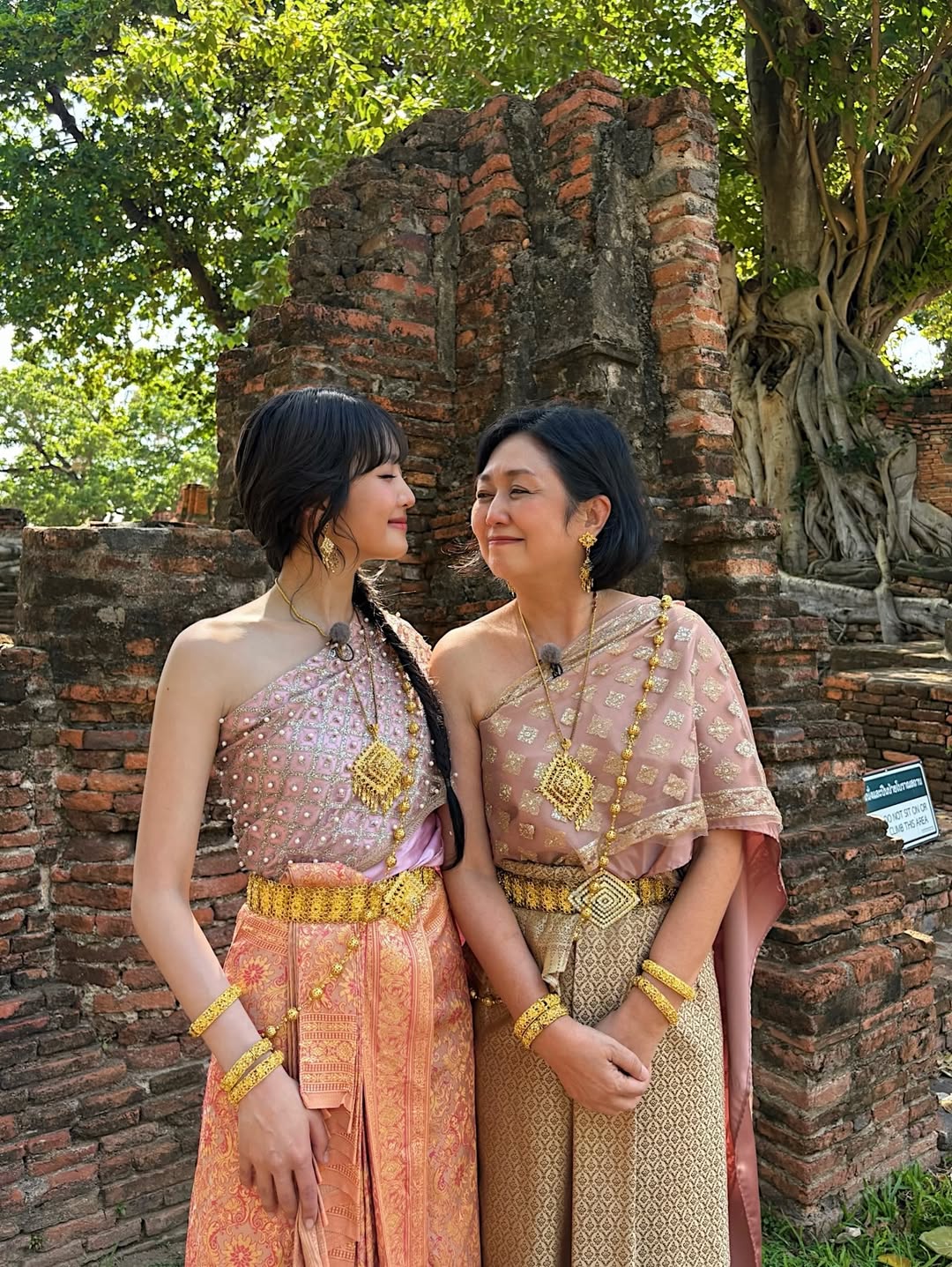 มินนี่ - ณิชา ยนตรรักษ์