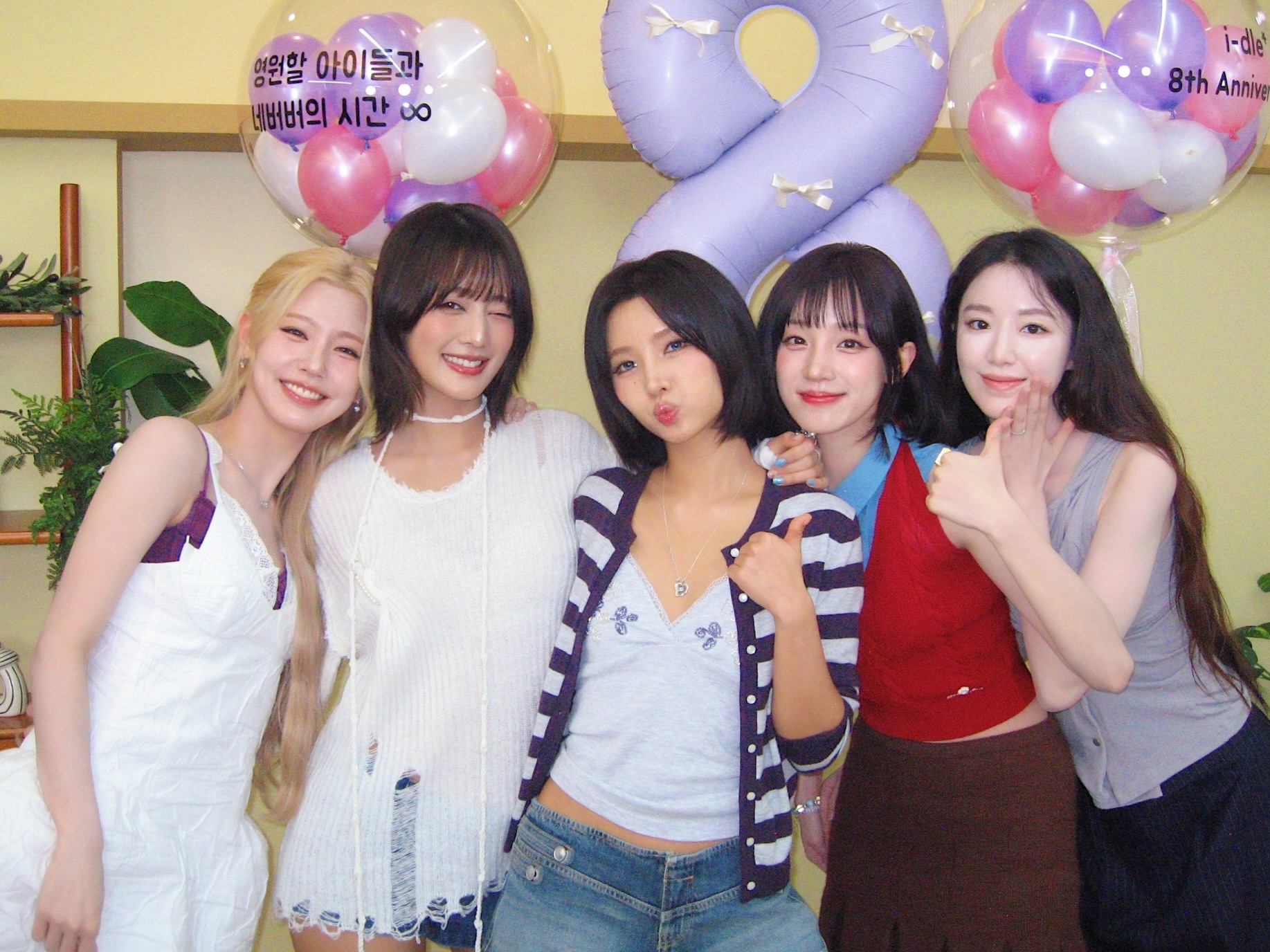 มินนี่ - ณิชา ยนตรรักษ์
