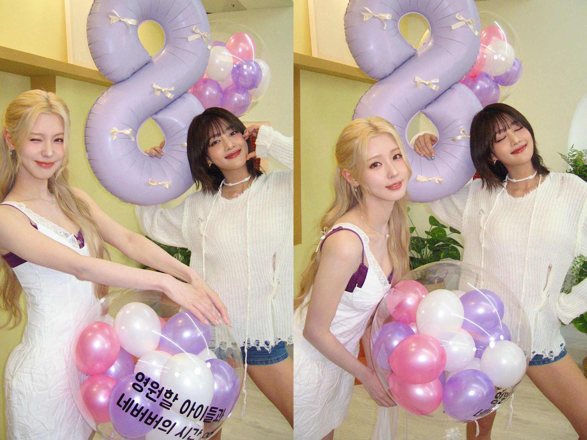 มินนี่ - ณิชา ยนตรรักษ์