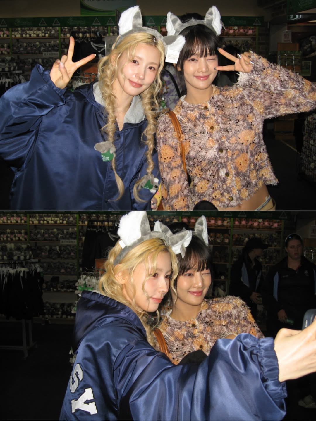 มินนี่ - ณิชา ยนตรรักษ์