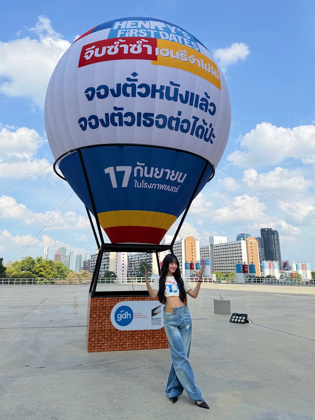 มินนี่ - ณิชา ยนตรรักษ์