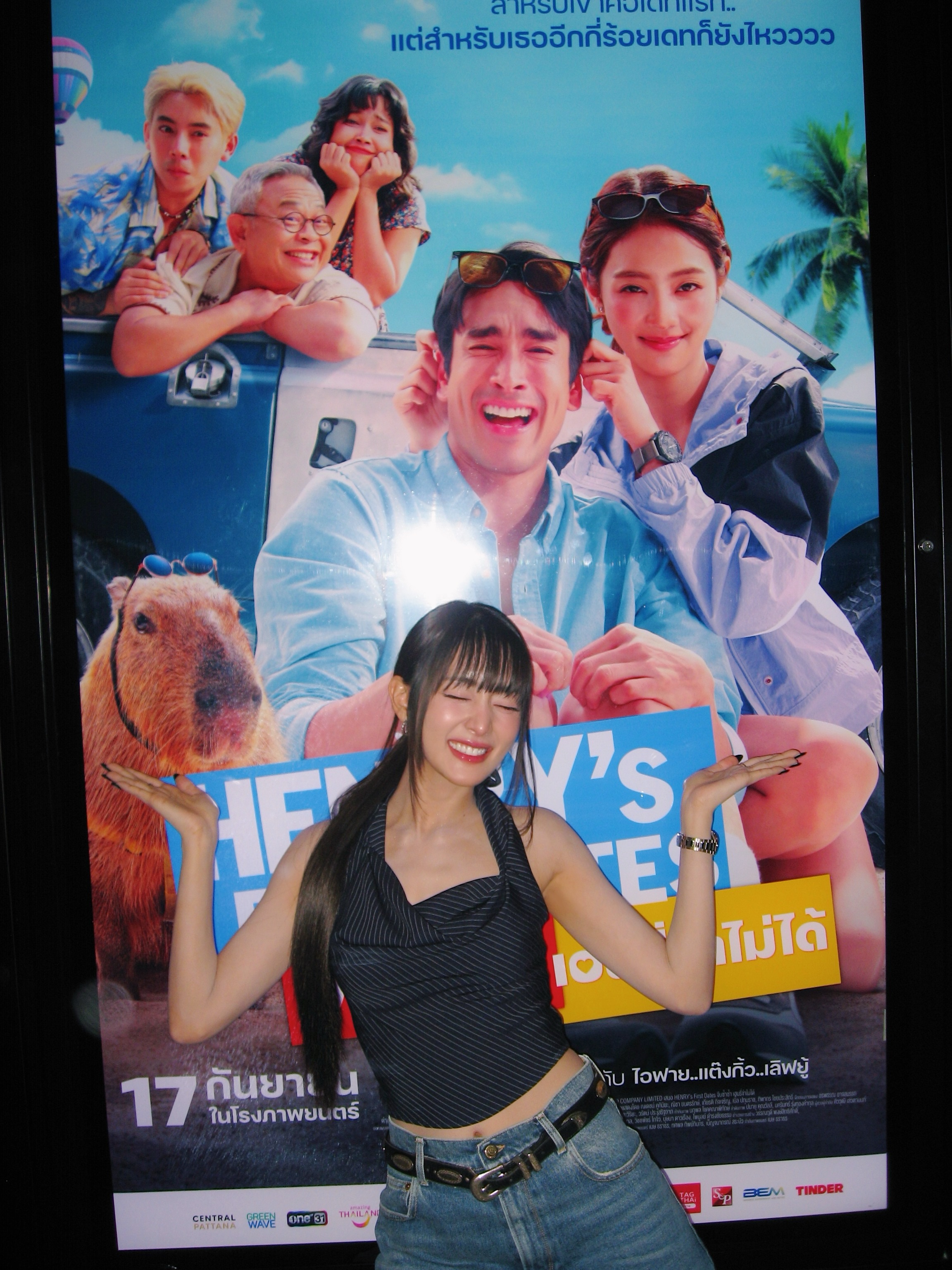 มินนี่ - ณิชา ยนตรรักษ์