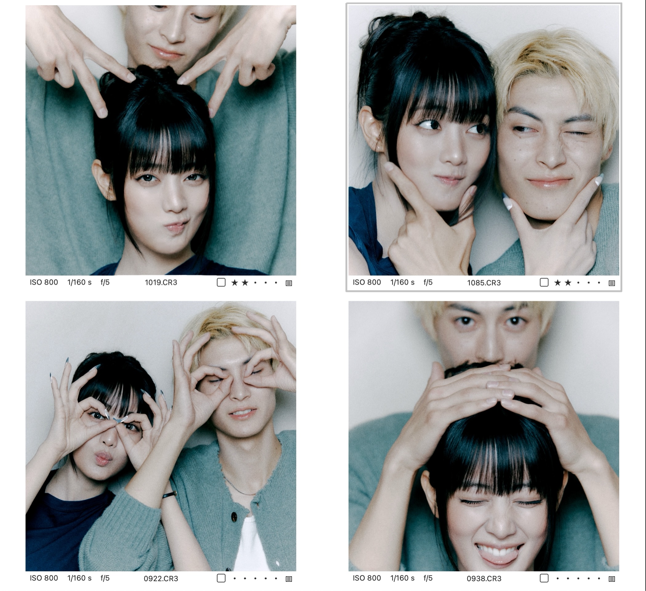 มินนี่ - ณิชา ยนตรรักษ์