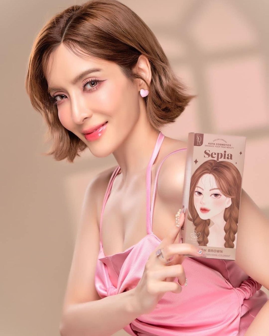 พิ้งค์กี้ - สาวิกา ไชยเดช