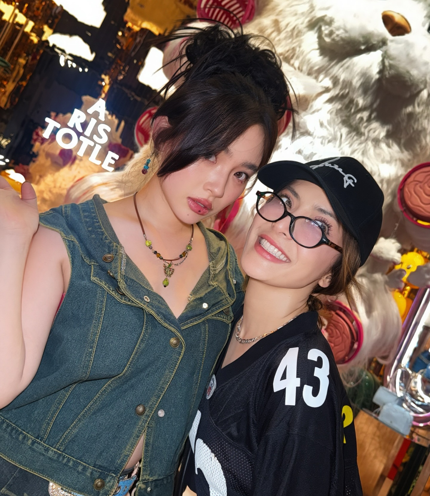 พิ้งค์กี้ - สาวิกา ไชยเดช