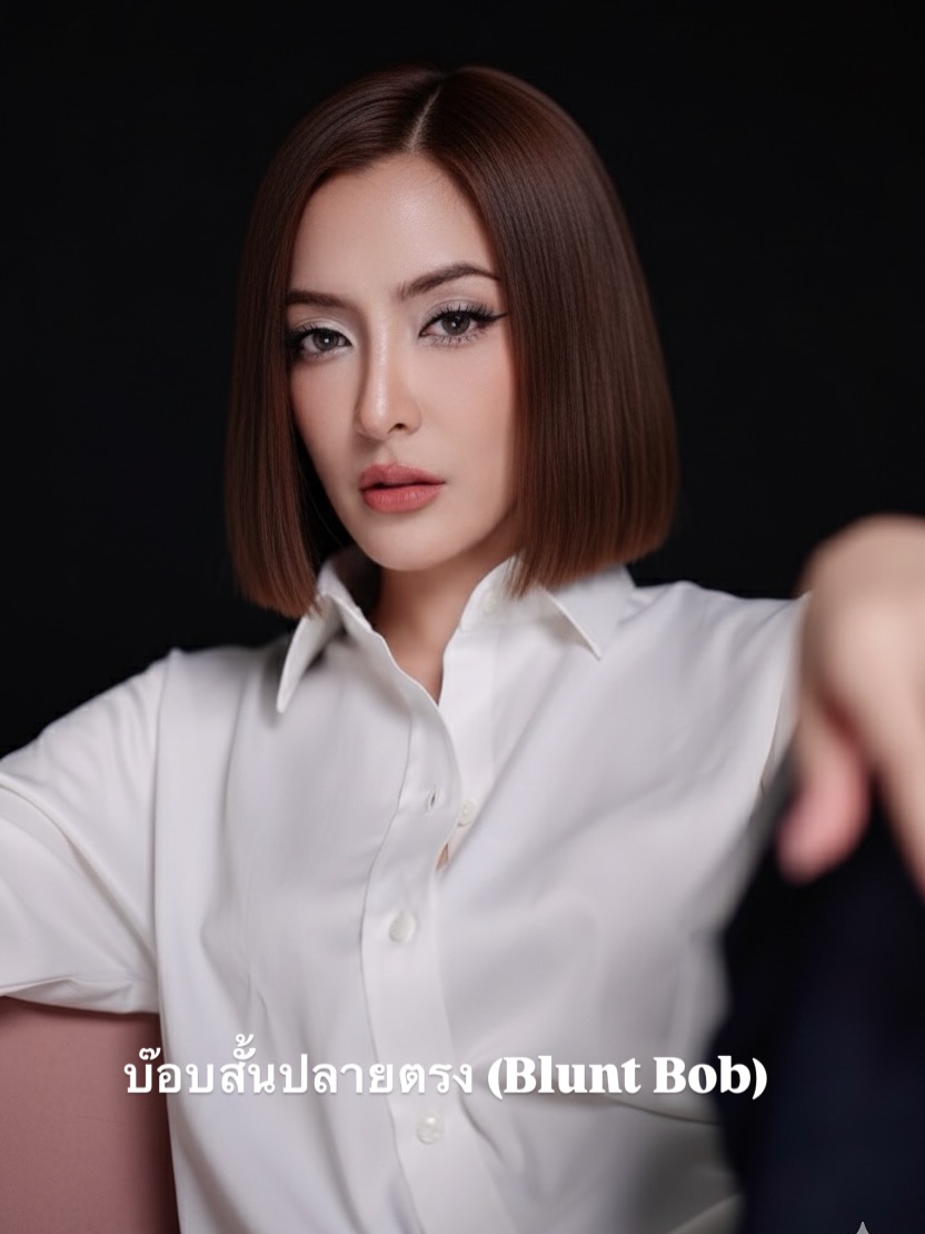 พิ้งค์กี้ - สาวิกา ไชยเดช