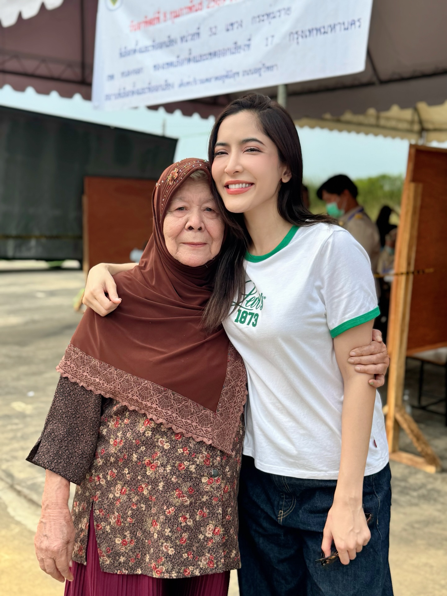 พิ้งค์กี้ - สาวิกา ไชยเดช