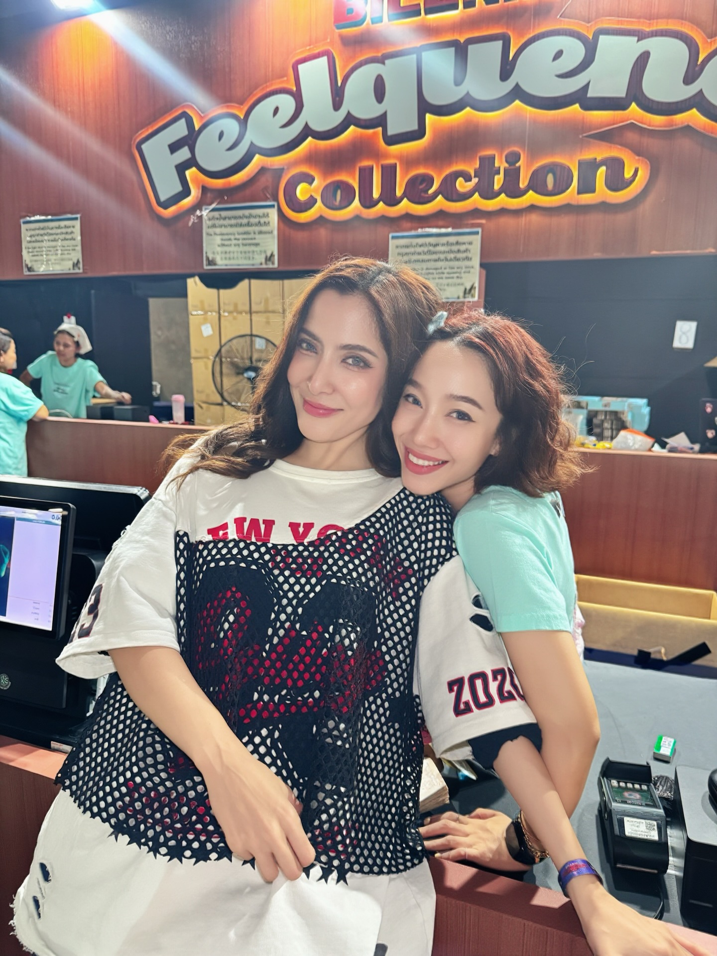 พิ้งค์กี้ - สาวิกา ไชยเดช