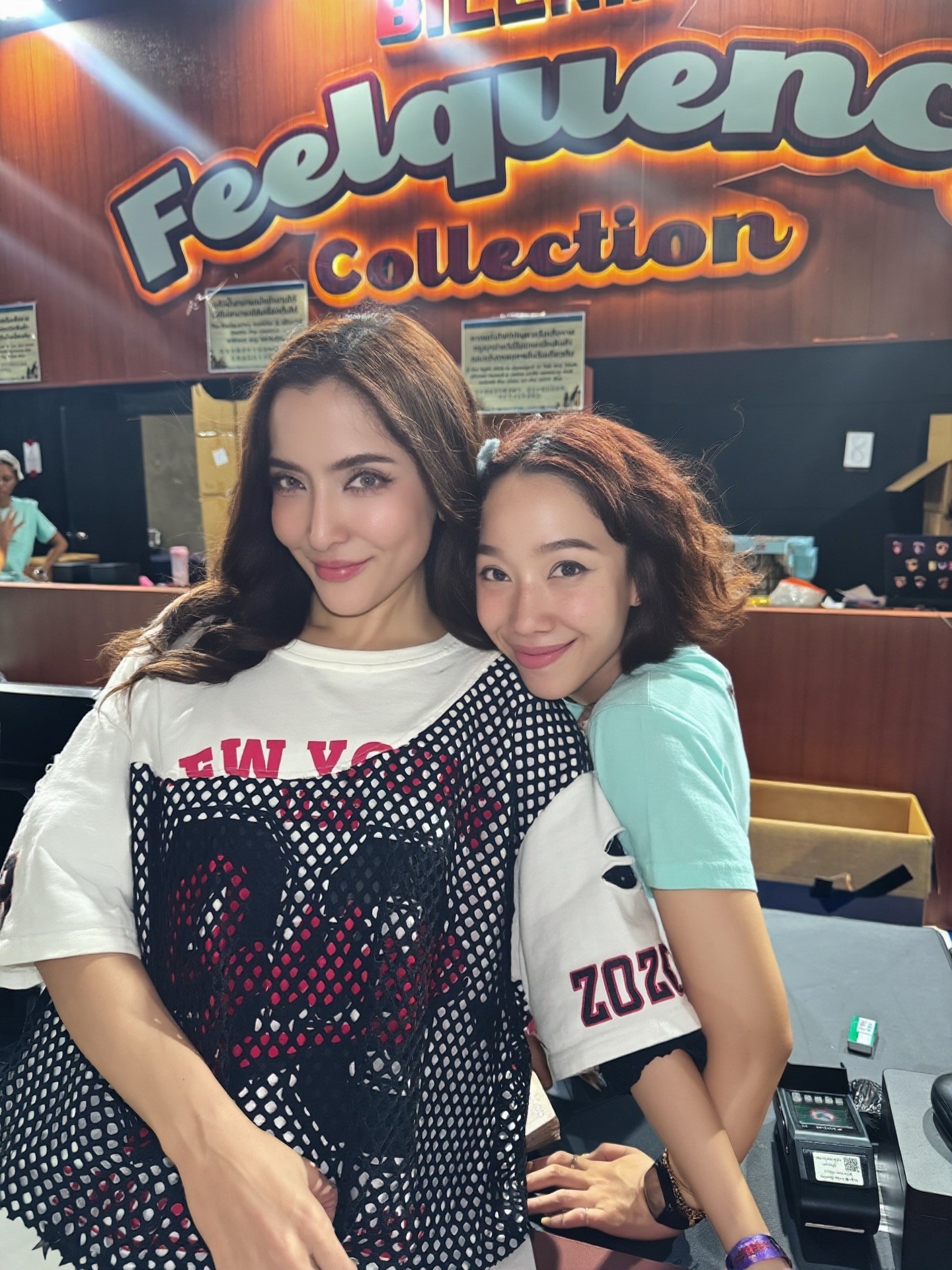 พิ้งค์กี้ - สาวิกา ไชยเดช