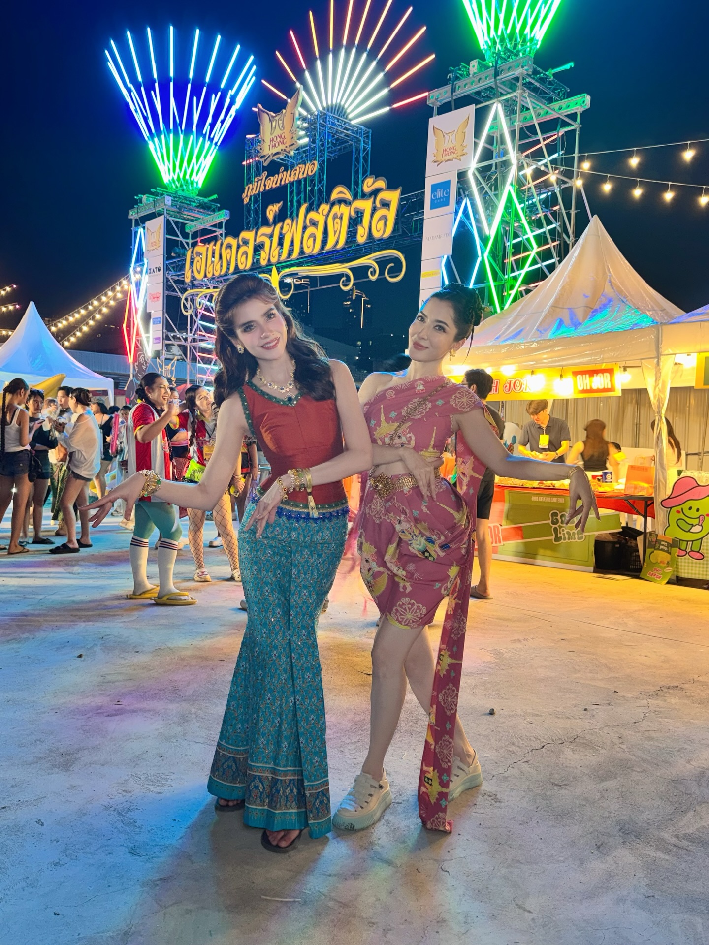 พิ้งค์กี้ - สาวิกา ไชยเดช