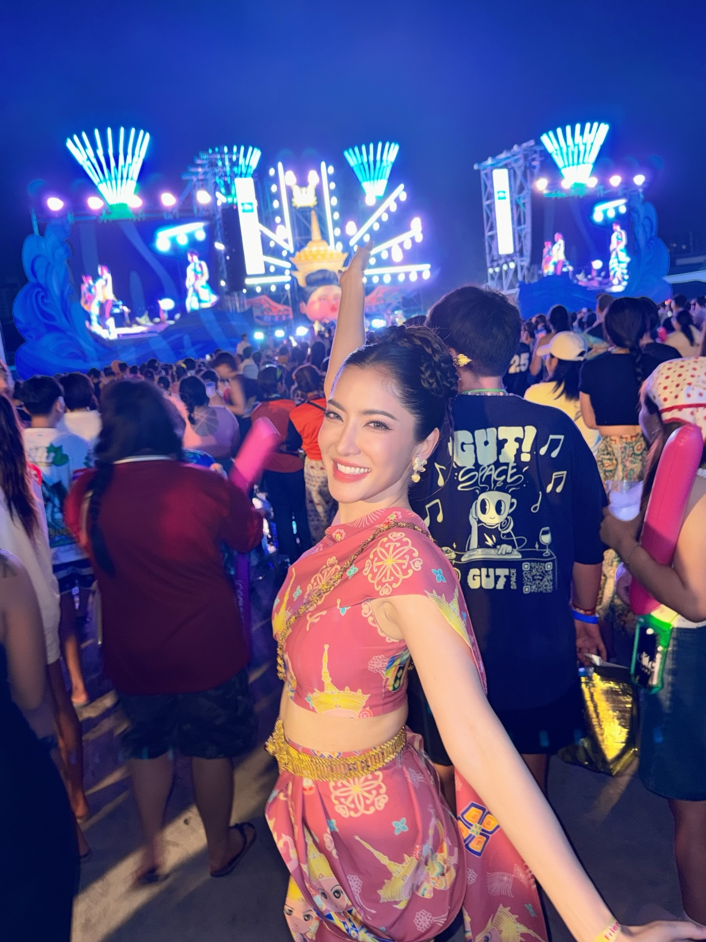 พิ้งค์กี้ - สาวิกา ไชยเดช