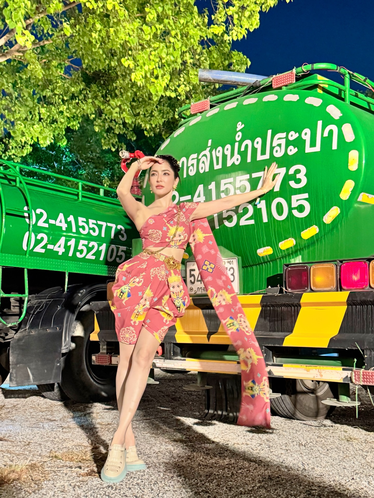 พิ้งค์กี้ - สาวิกา ไชยเดช