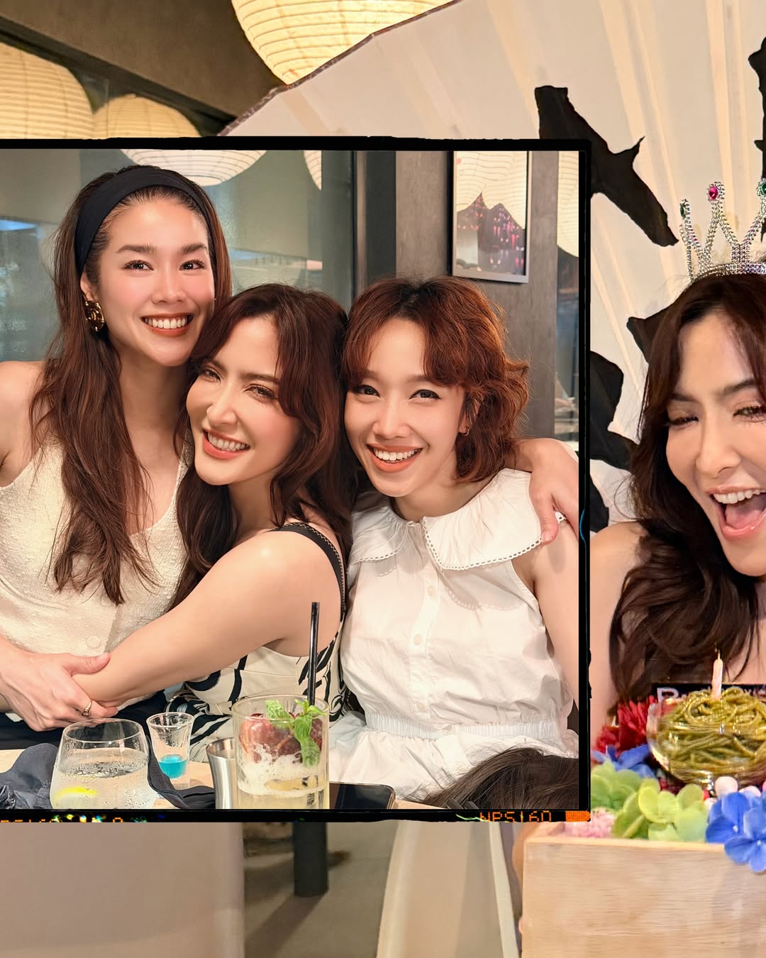 พิ้งค์กี้ - สาวิกา ไชยเดช